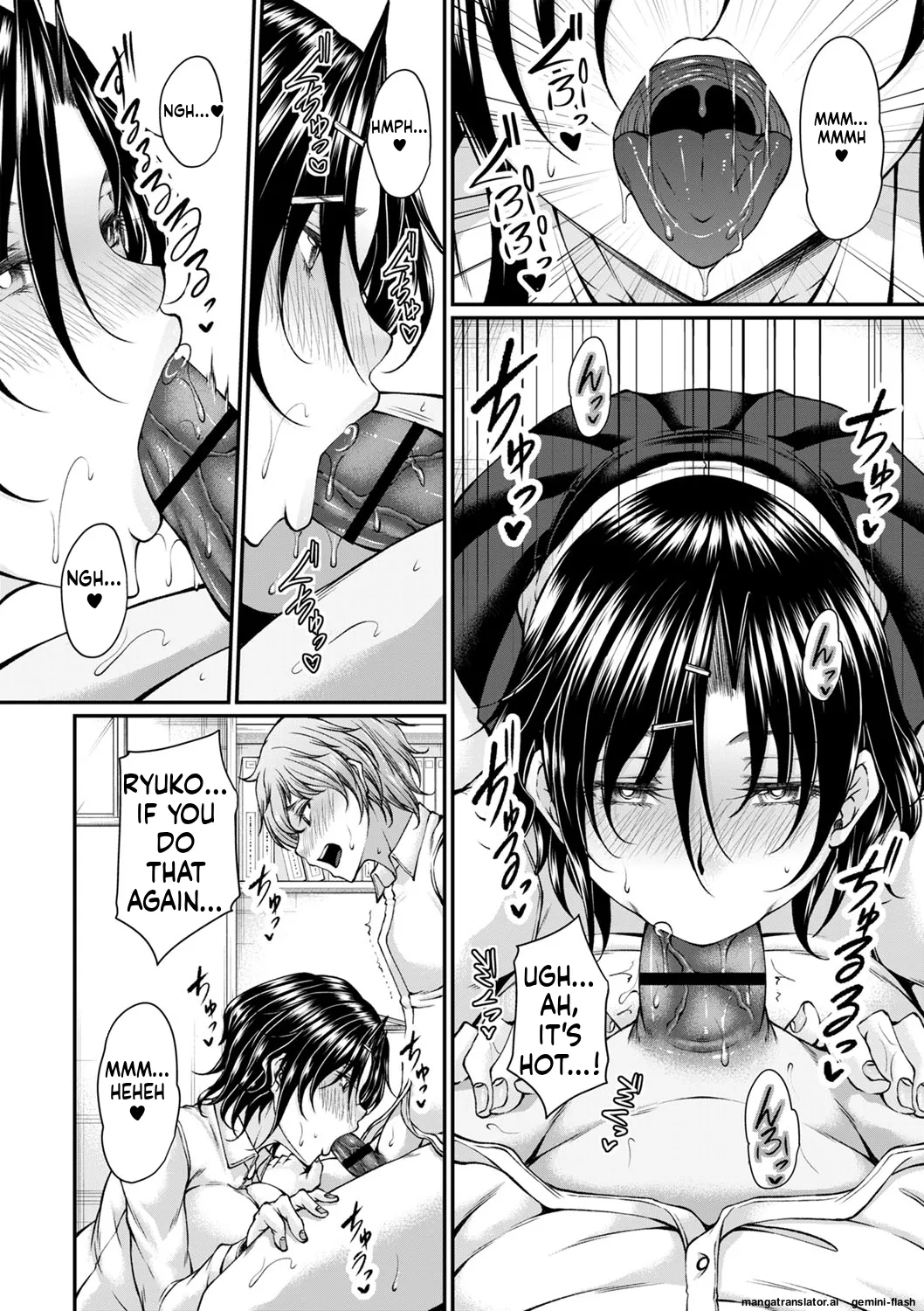 Hatsujou Amatoro SEX page 27