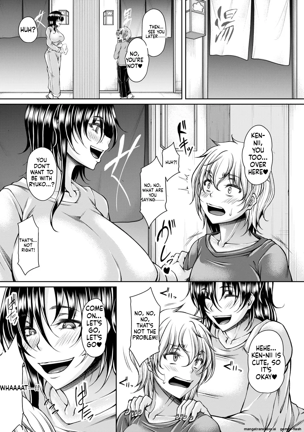 Hatsujou Amatoro SEX page 56