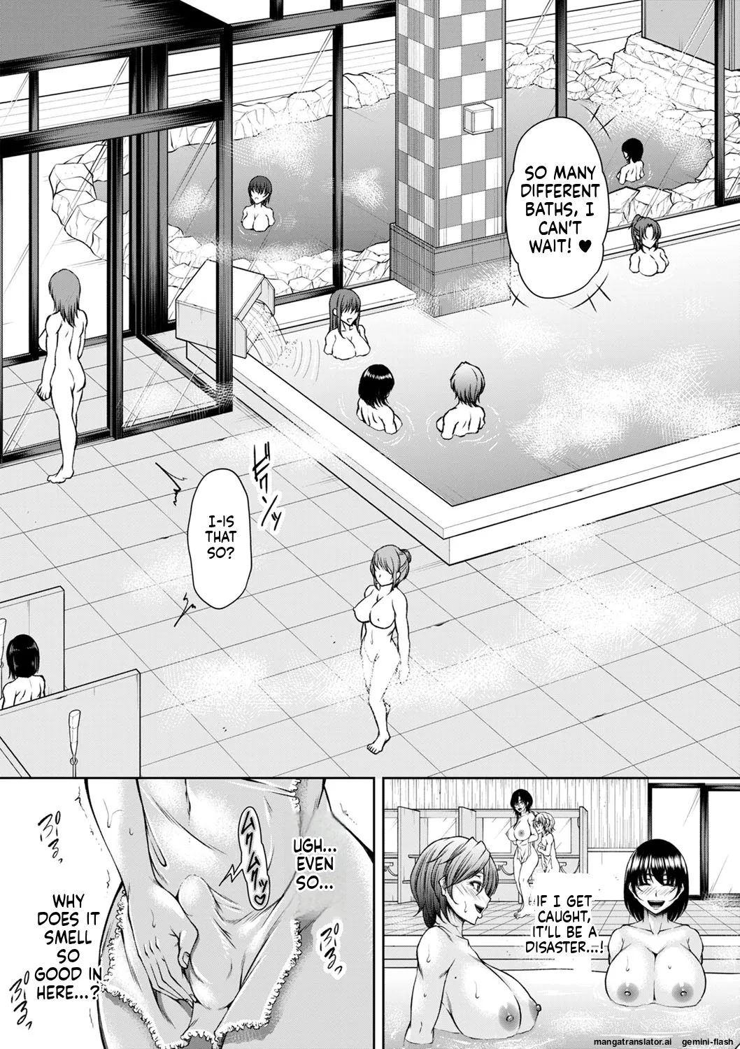 Hatsujou Amatoro SEX page 58