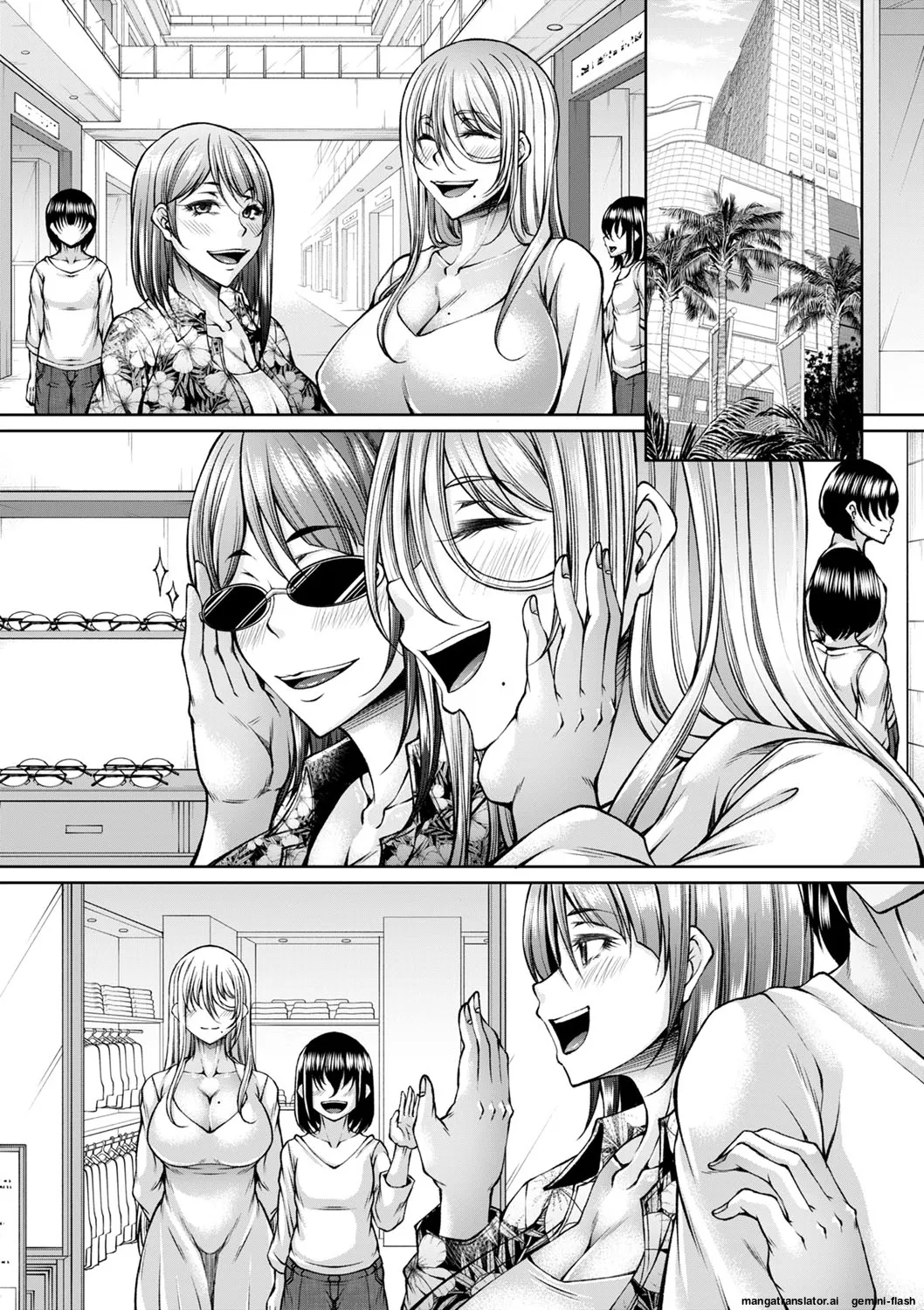 Hatsujou Amatoro SEX page 79