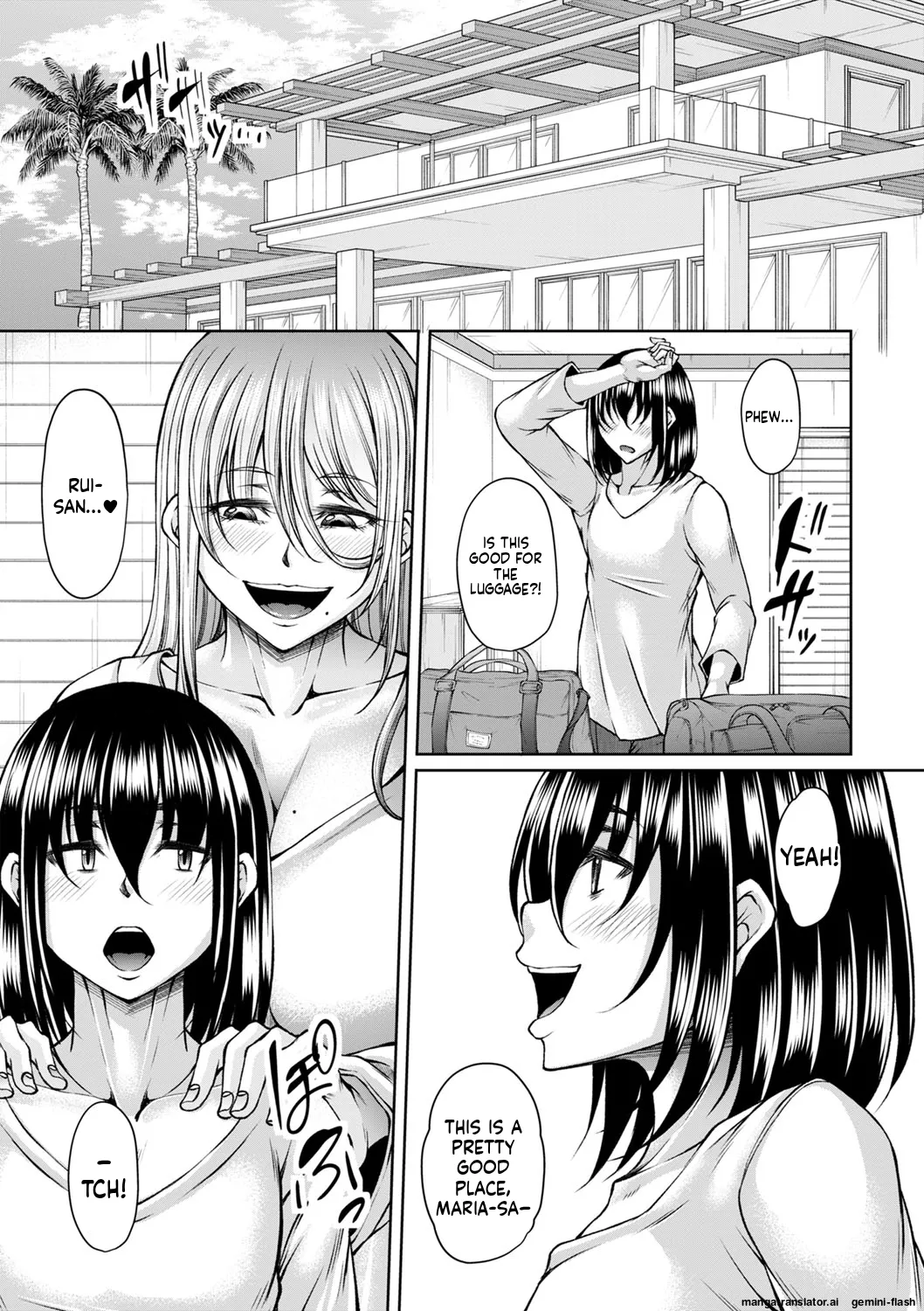 Hatsujou Amatoro SEX page 80