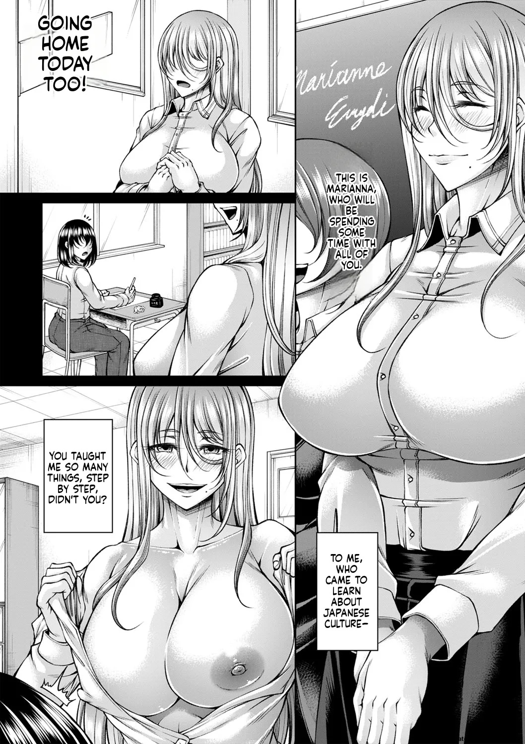 Hatsujou Amatoro SEX page 83