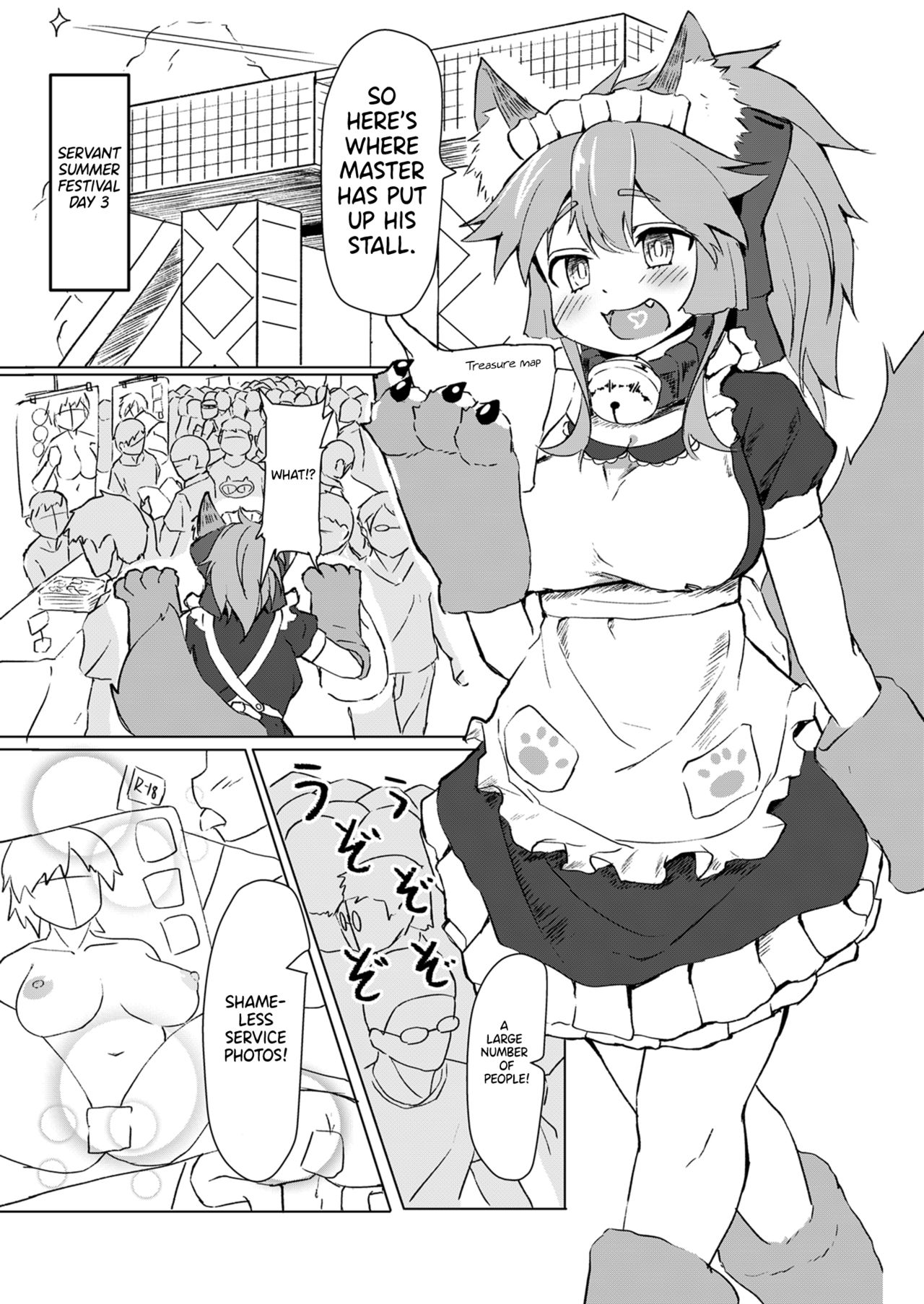 Hatsujou Cat ni Geki Shiborare page 3