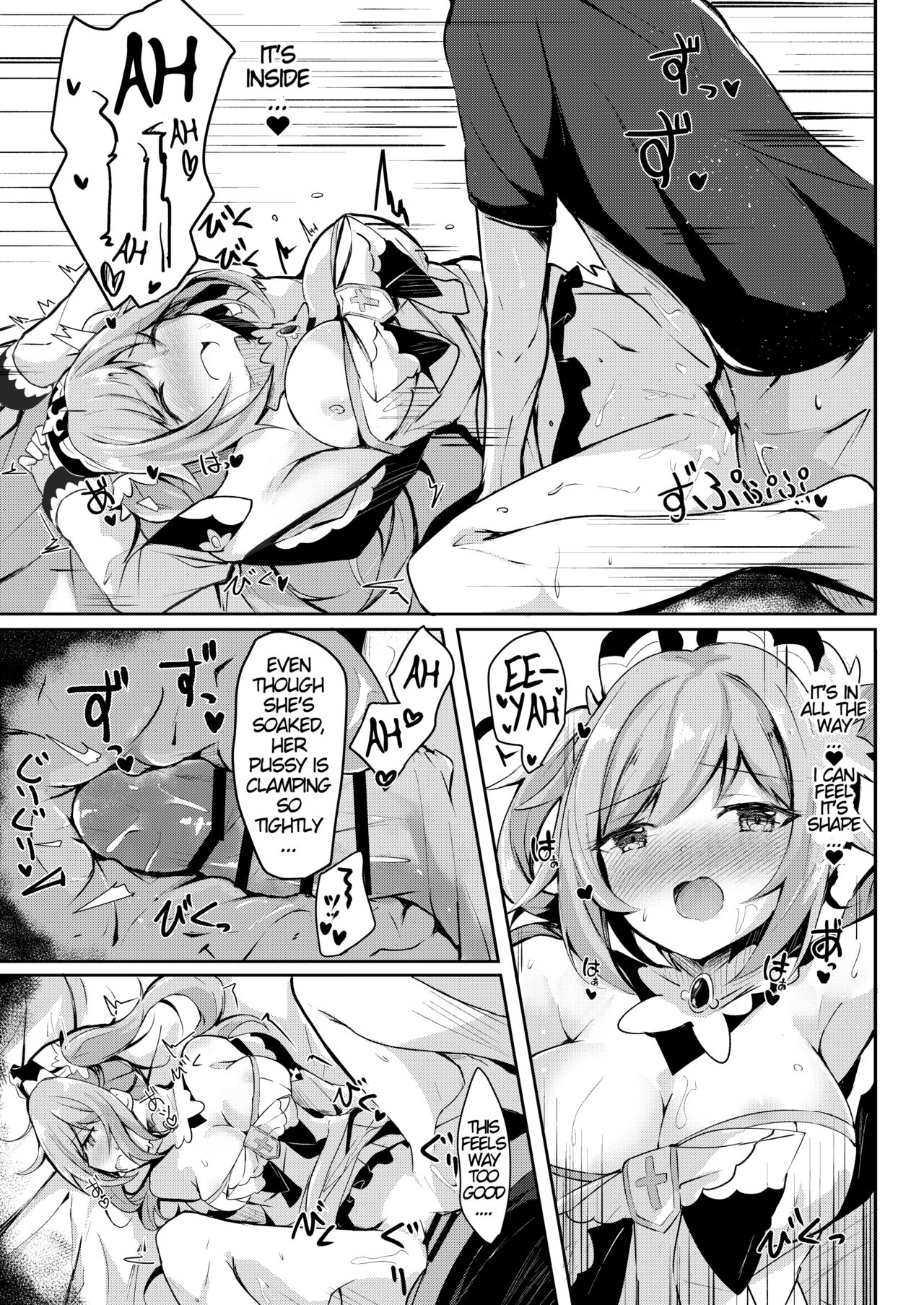 Hatsujou!? Ganbare Barbara-chan page 12