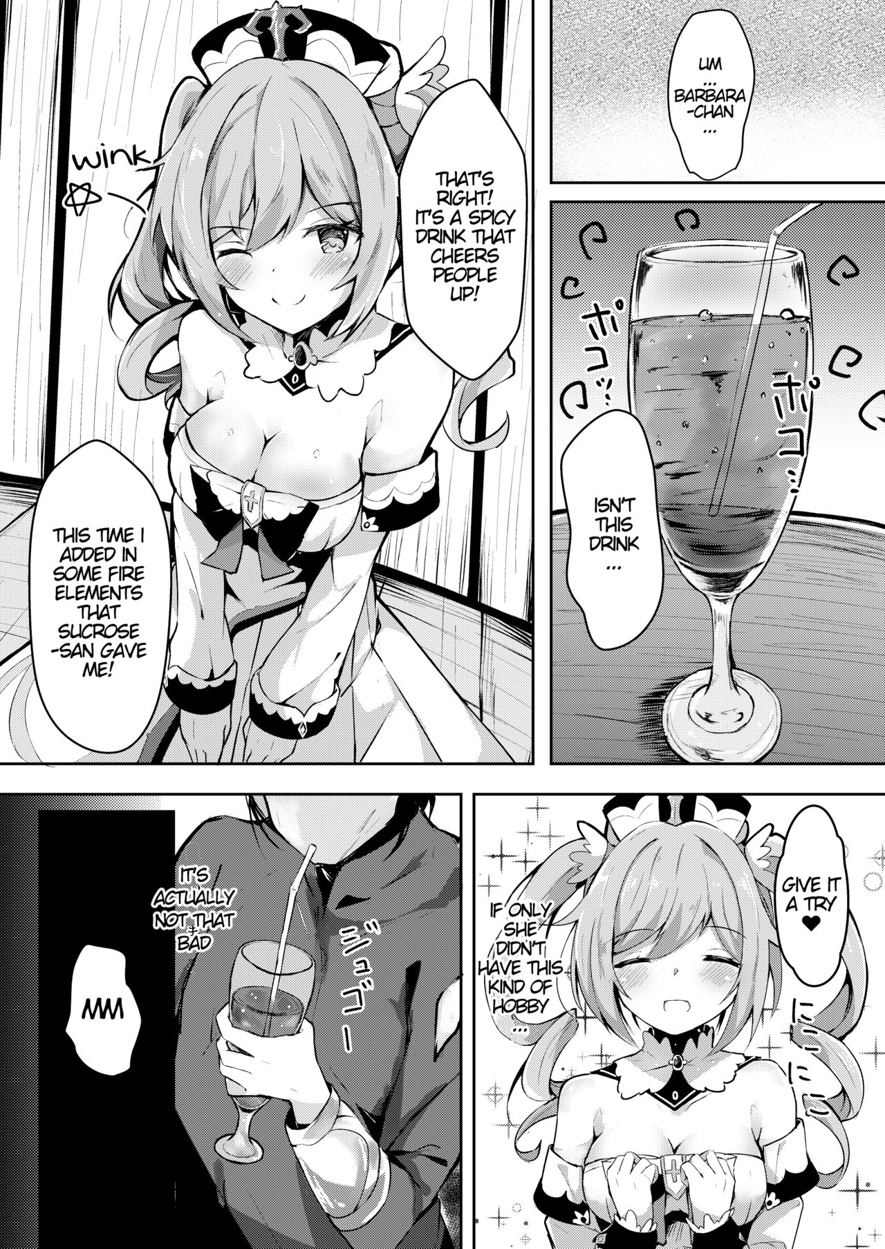 Hatsujou!? Ganbare Barbara-chan page 3