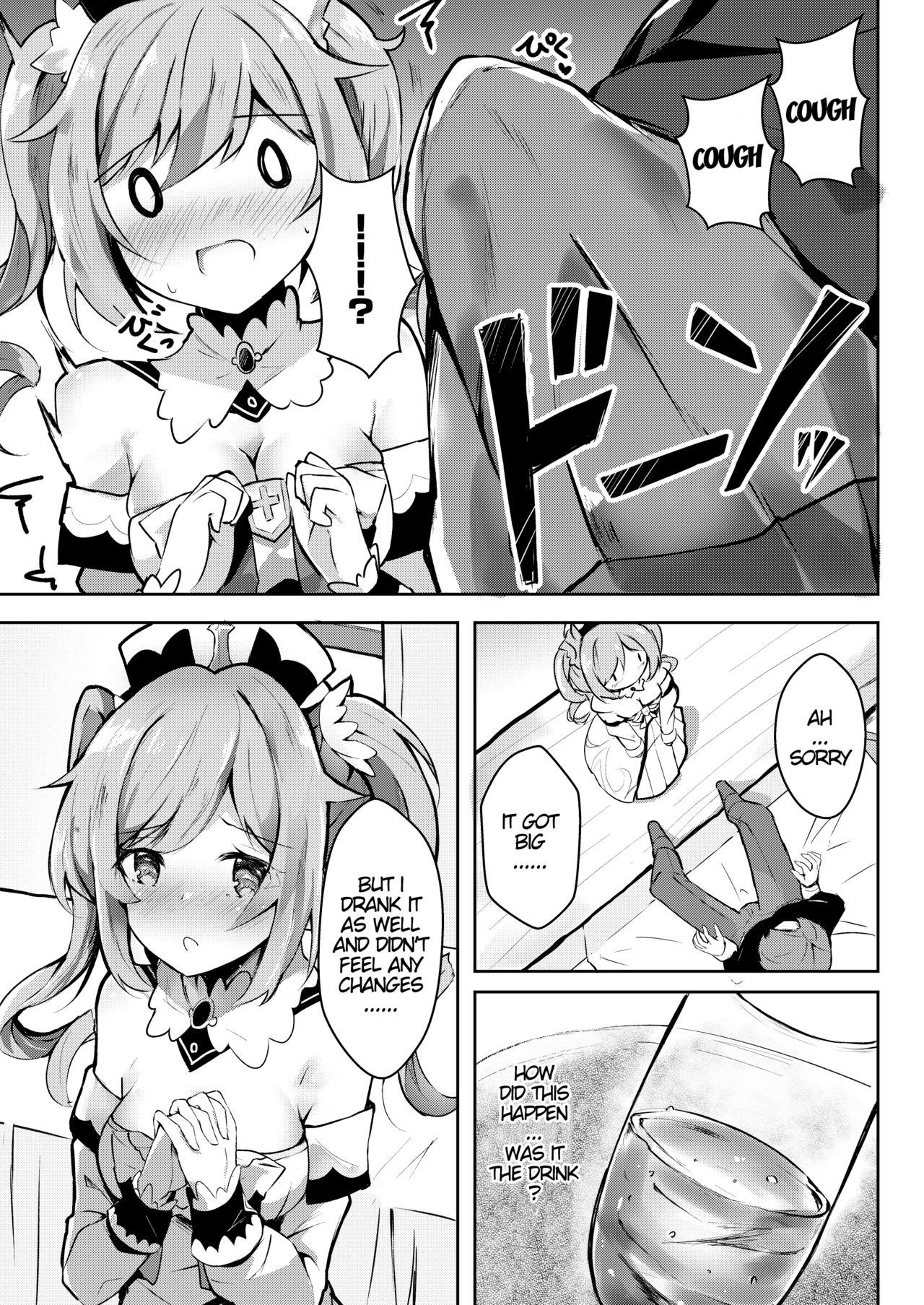 Hatsujou!? Ganbare Barbara-chan page 4