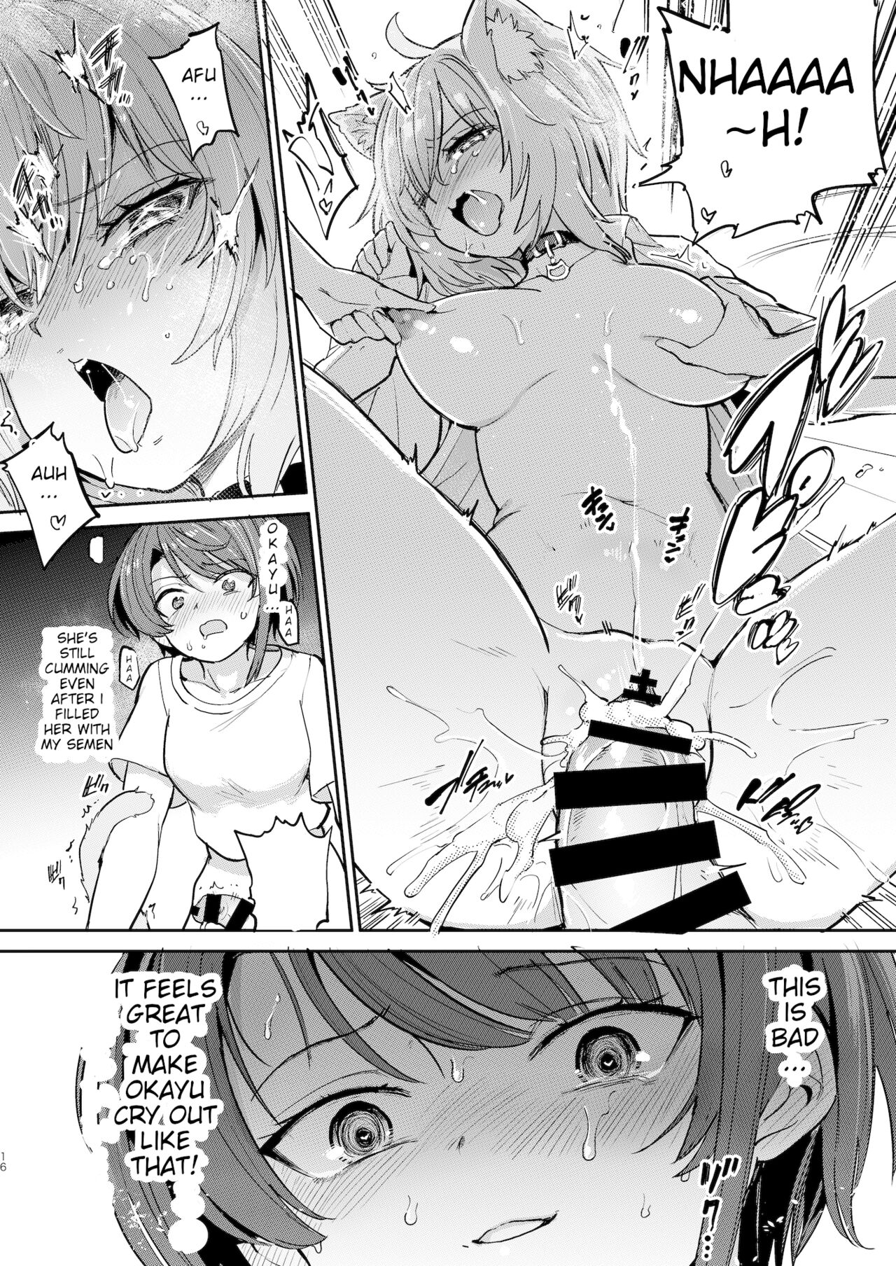 Hatsujou Kiken Chitai page 15