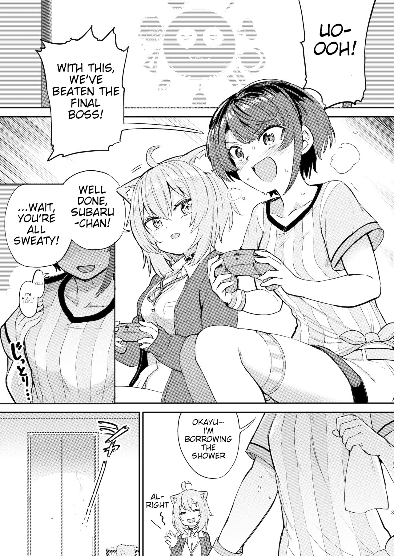 Hatsujou Kiken Chitai page 2