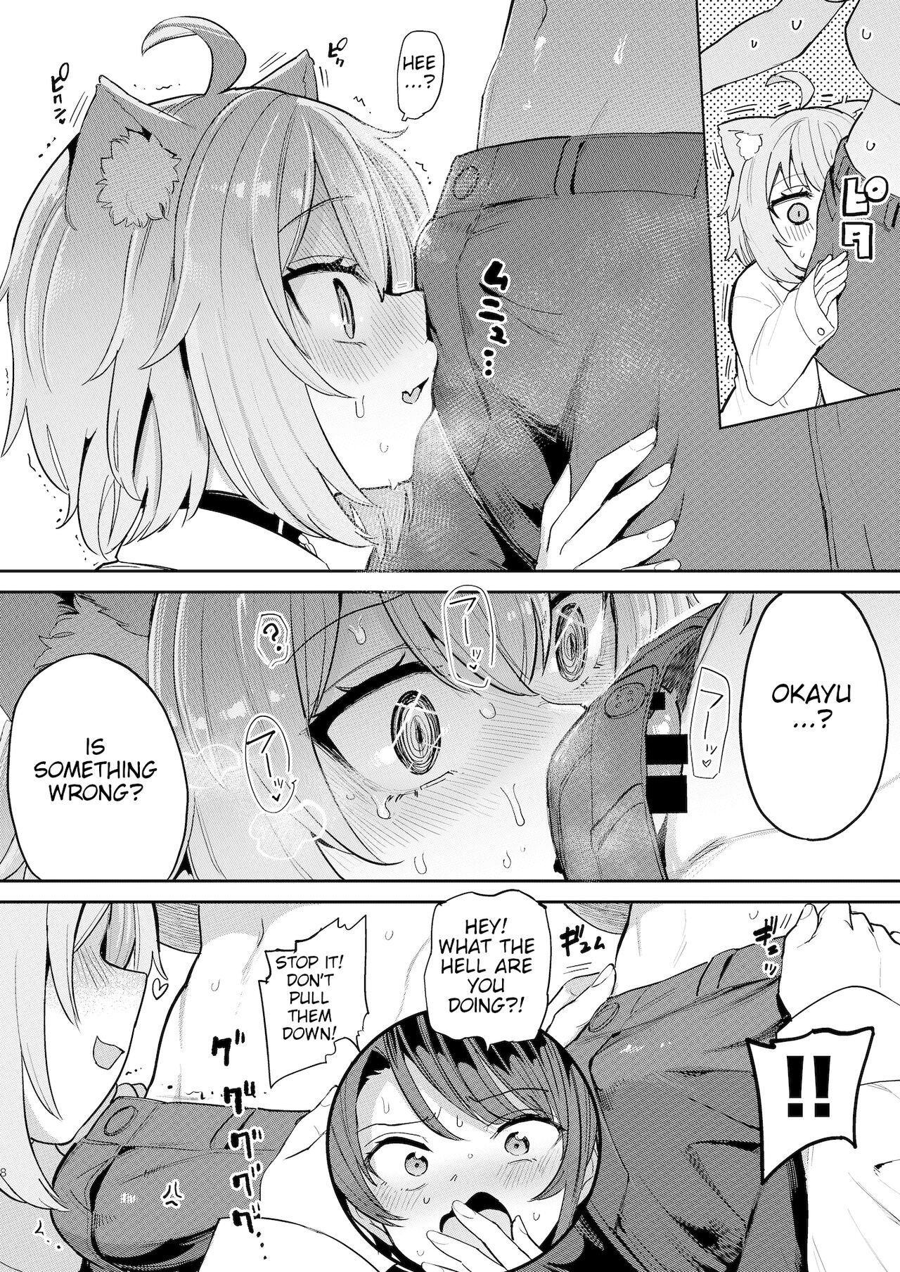 Hatsujou Kiken Chitai page 7