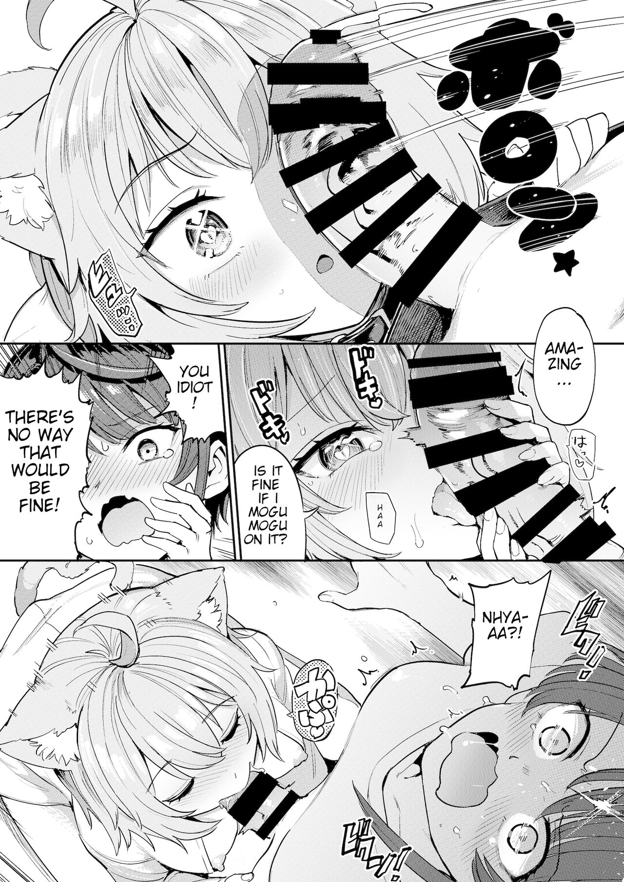 Hatsujou Kiken Chitai page 8