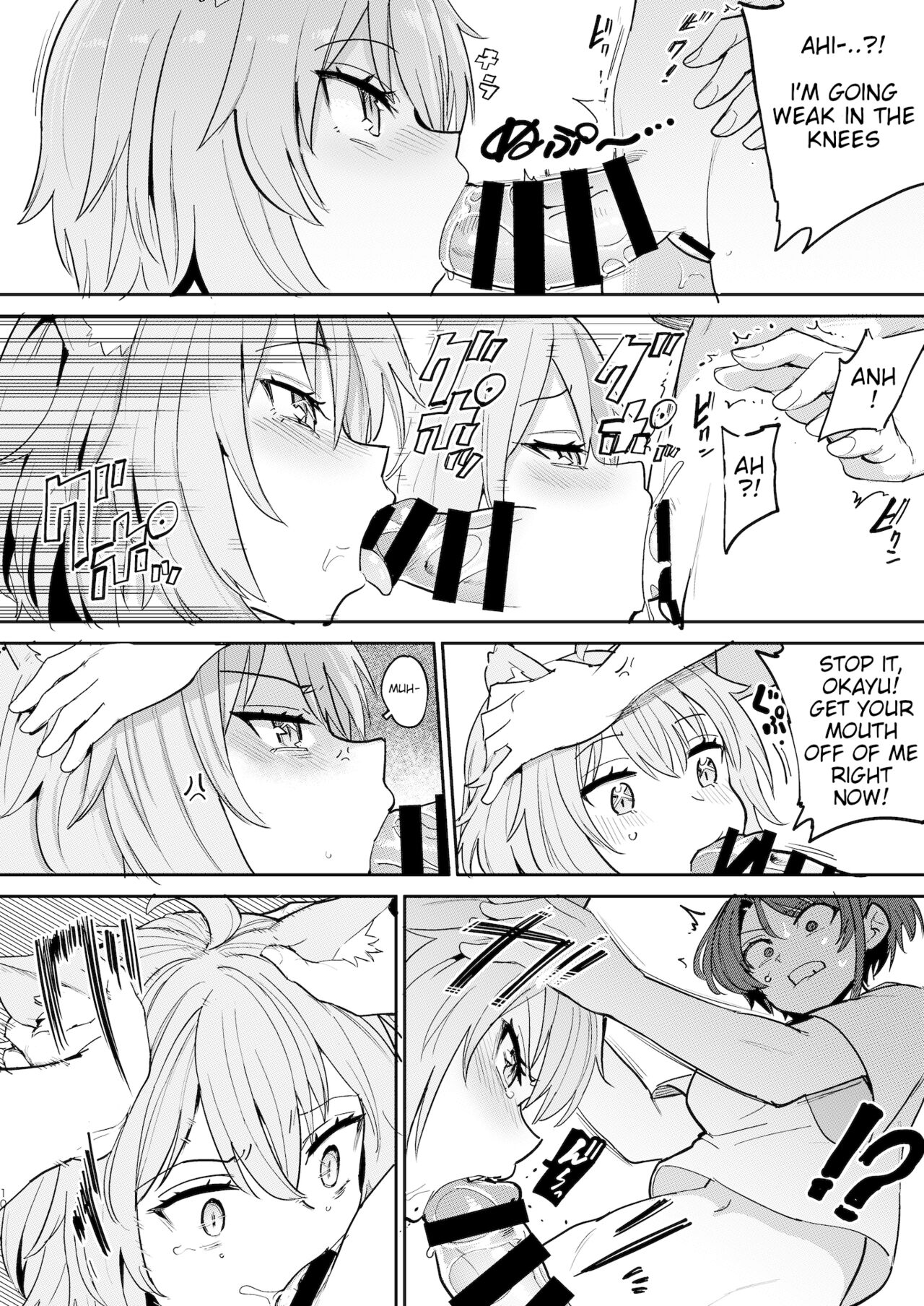 Hatsujou Kiken Chitai page 9