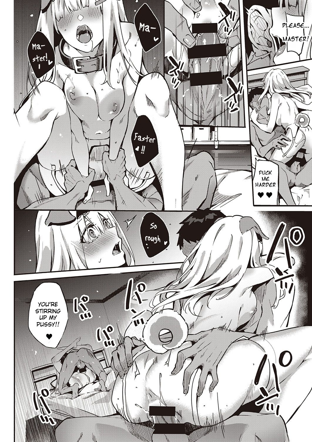 Hatsujou Koinu Akane-chan page 21