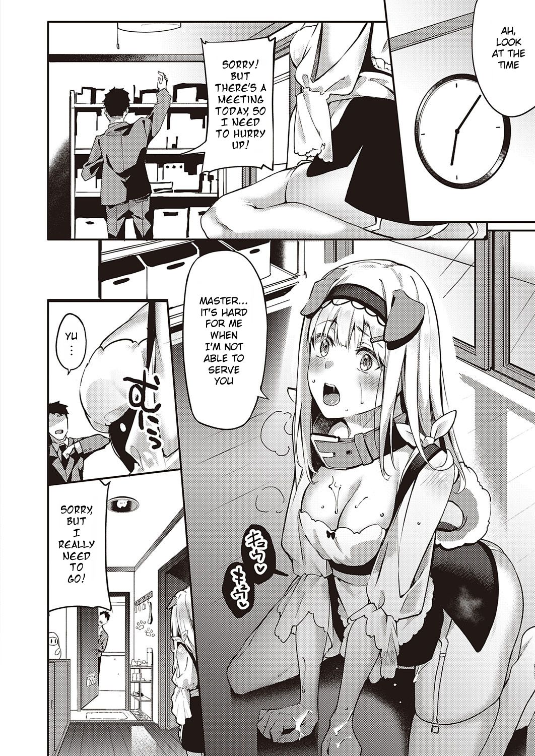 Hatsujou Koinu Akane-chan page 9