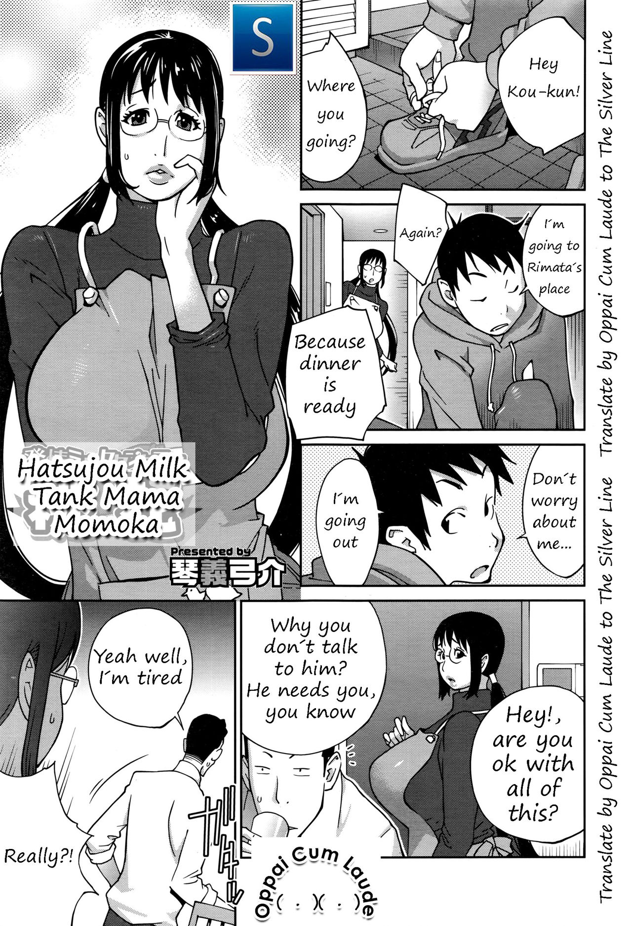 Hatsujou Milk Tank Mama Momoka page 1