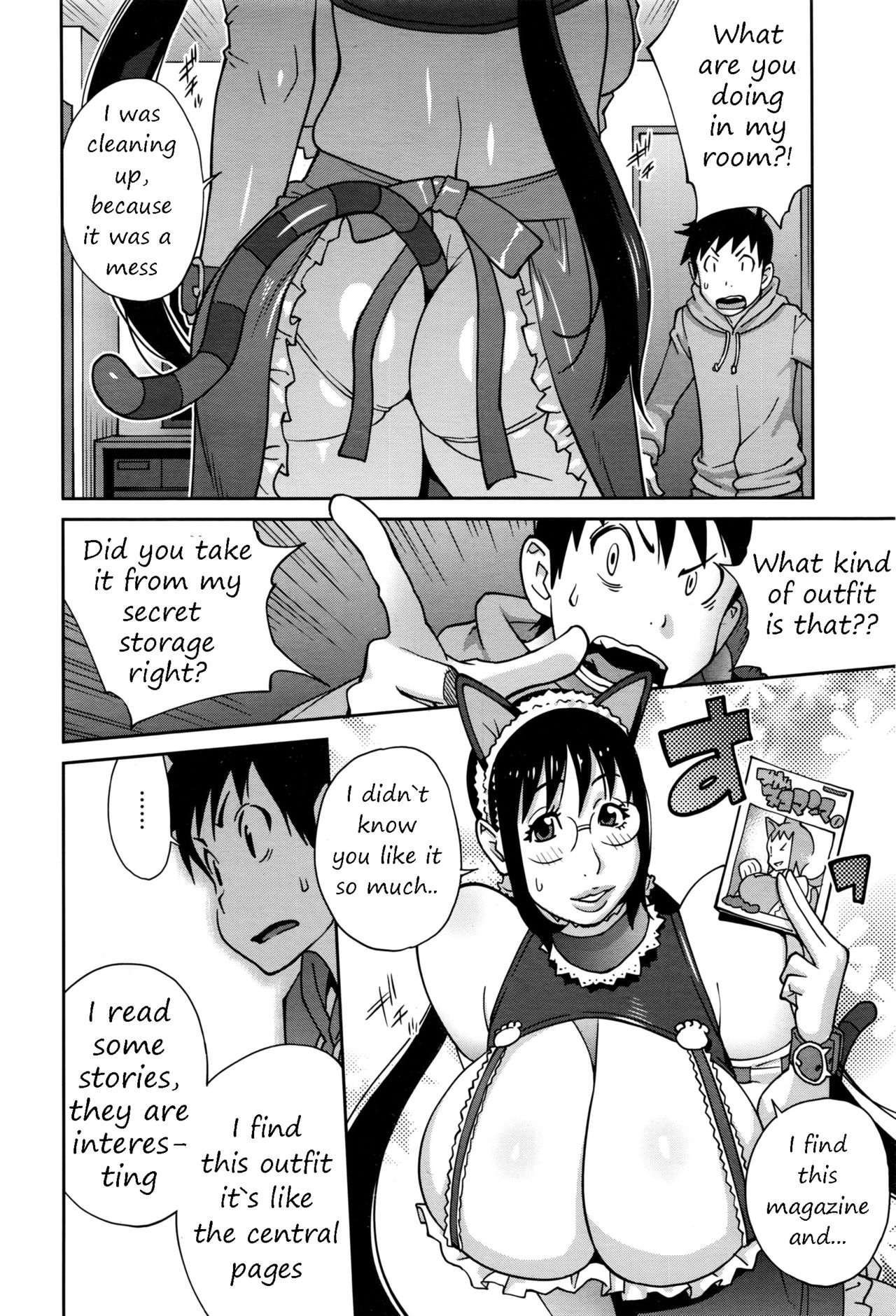 Hatsujou Milk Tank Mama Momoka page 4