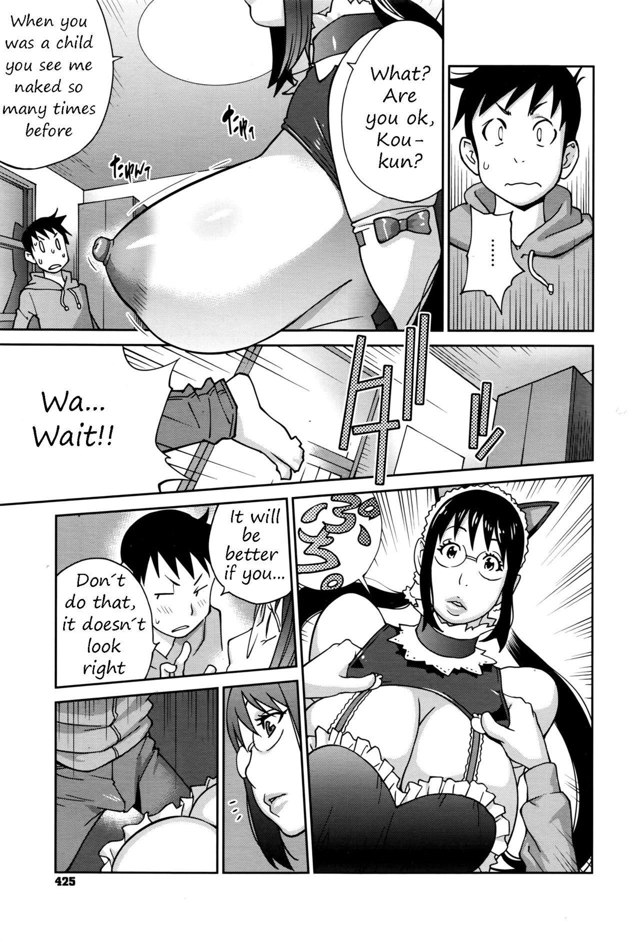 Hatsujou Milk Tank Mama Momoka page 7