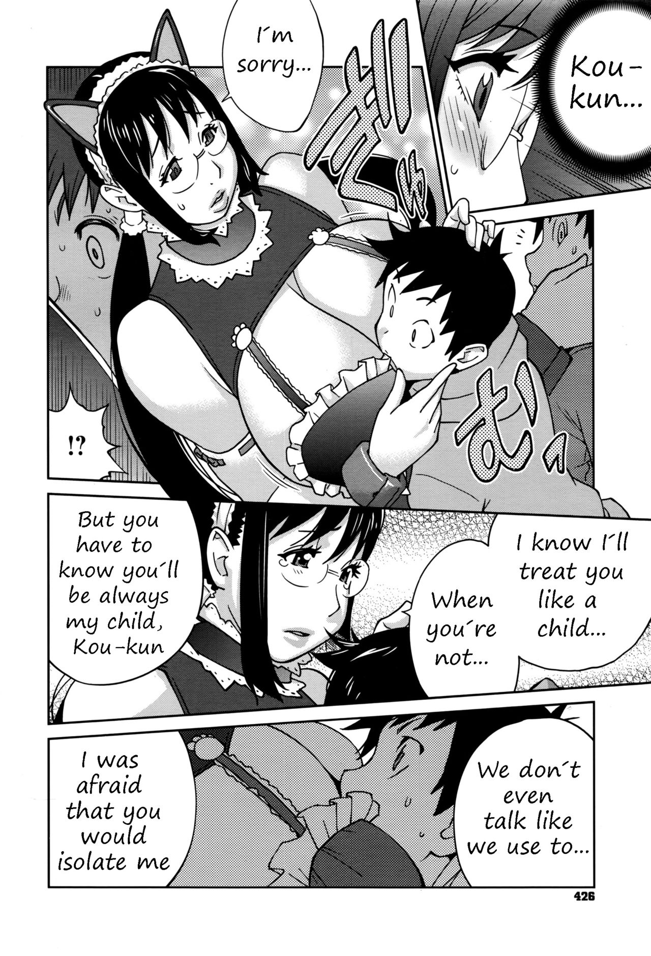 Hatsujou Milk Tank Mama Momoka page 8