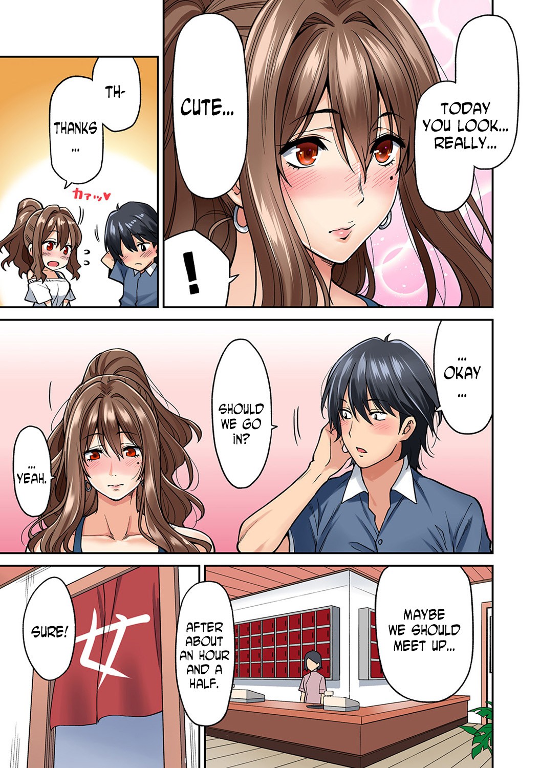Hatsujou Munmun Massage! Ch. 3-4 page 12