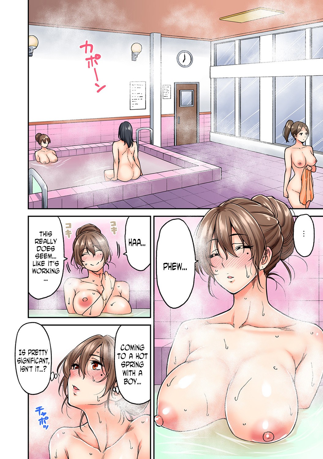 Hatsujou Munmun Massage! Ch. 3-4 page 13