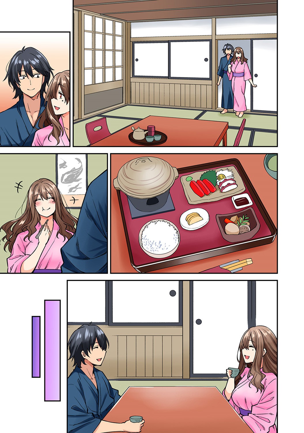 Hatsujou Munmun Massage! Ch. 3-4 page 16