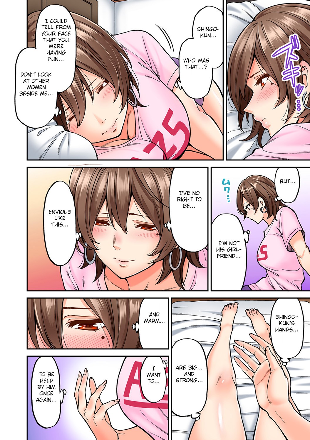 Hatsujou Munmun Massage! Ch. 7 page 5