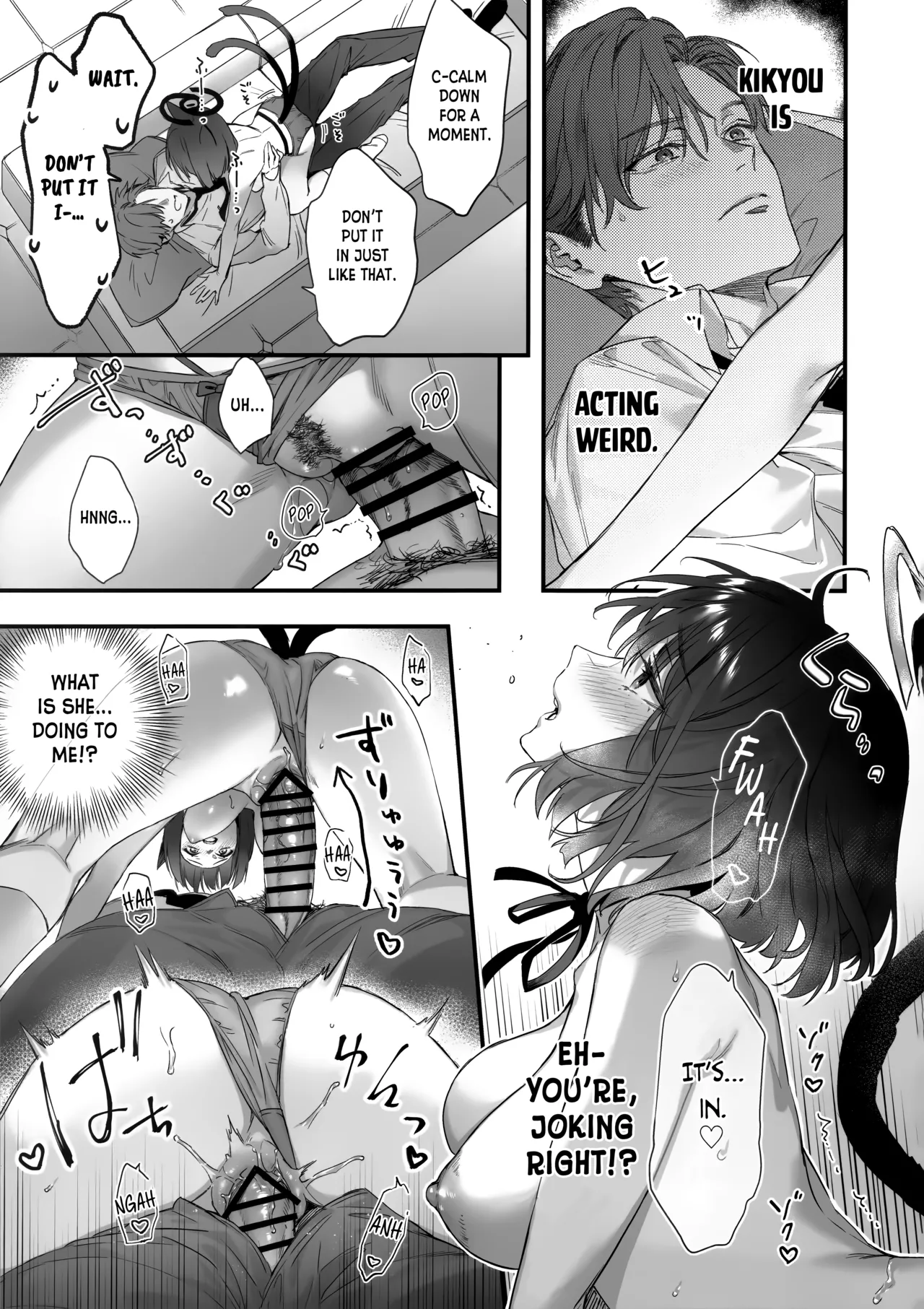Hatsujou Resistance - Heat Resistance page 10