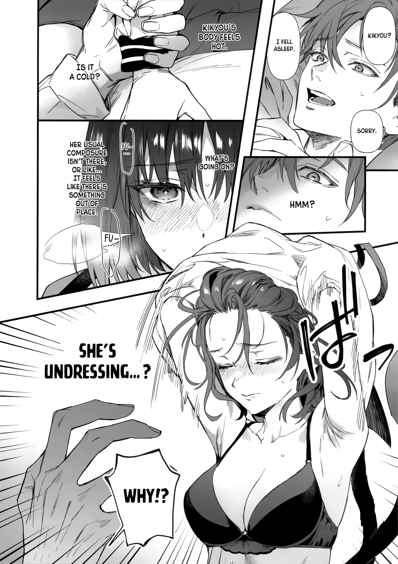 Hatsujou Resistance - Heat Resistance page 5