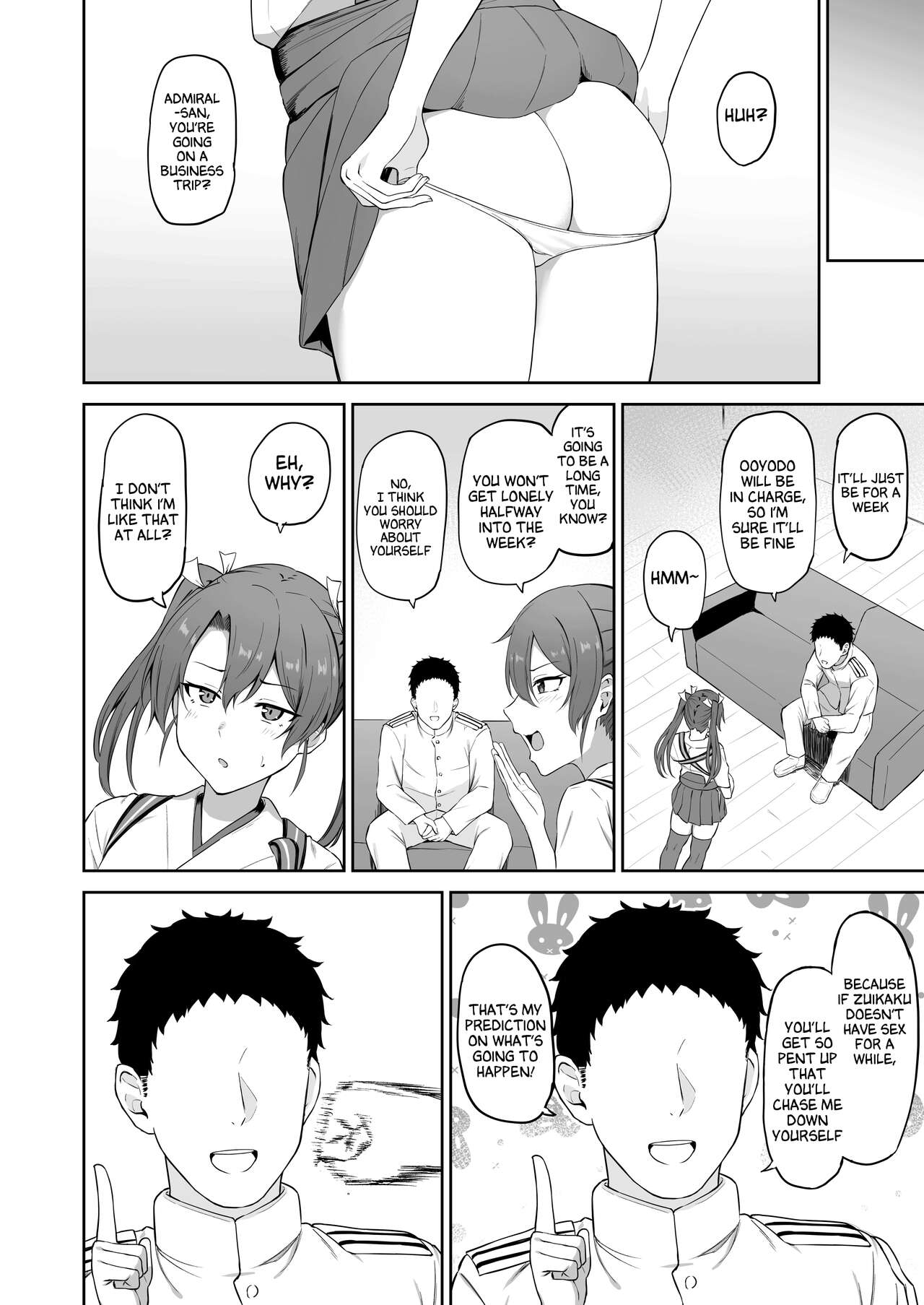 Hatsujou Shita Kaku page 7