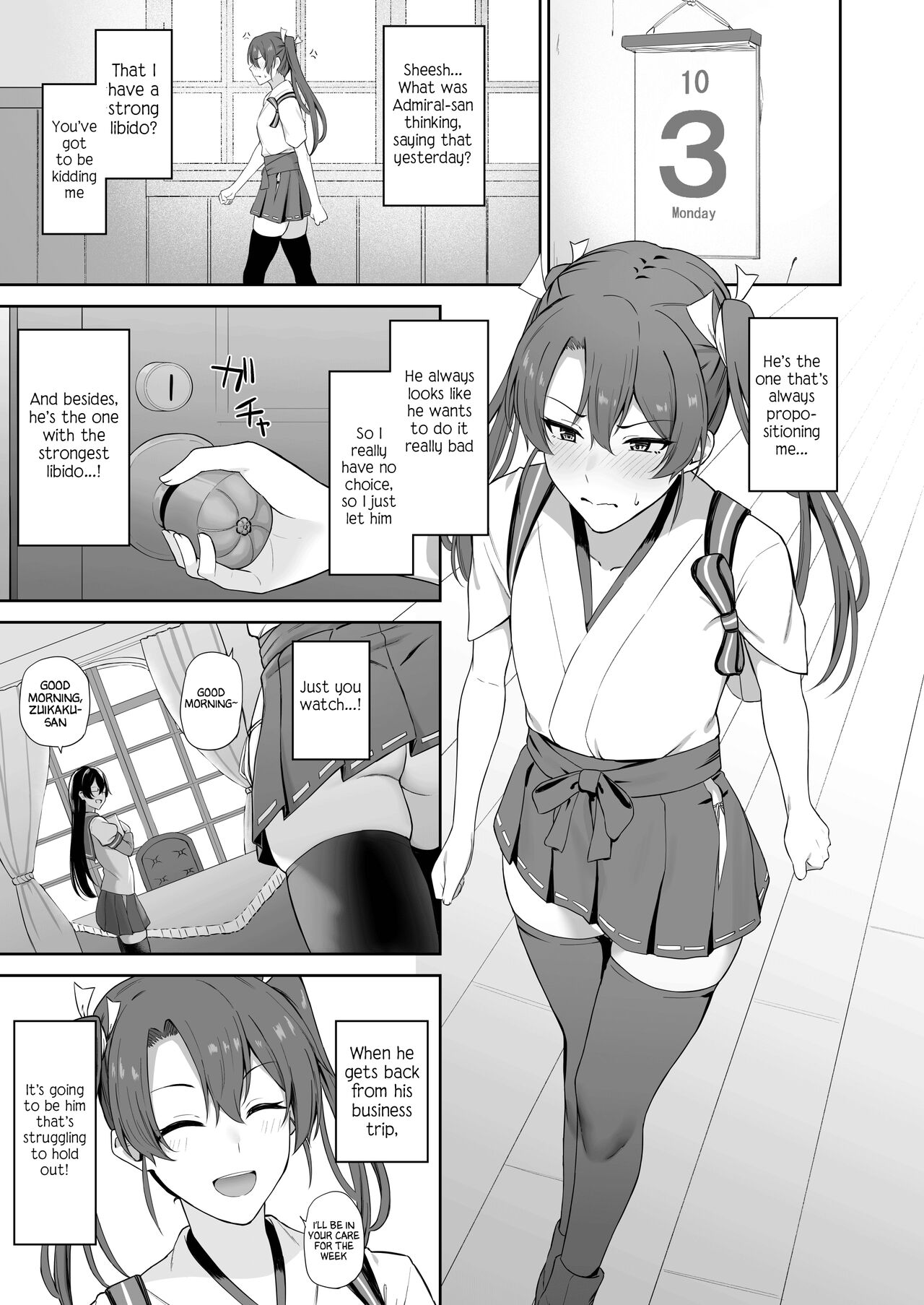 Hatsujou Shita Kaku page 8