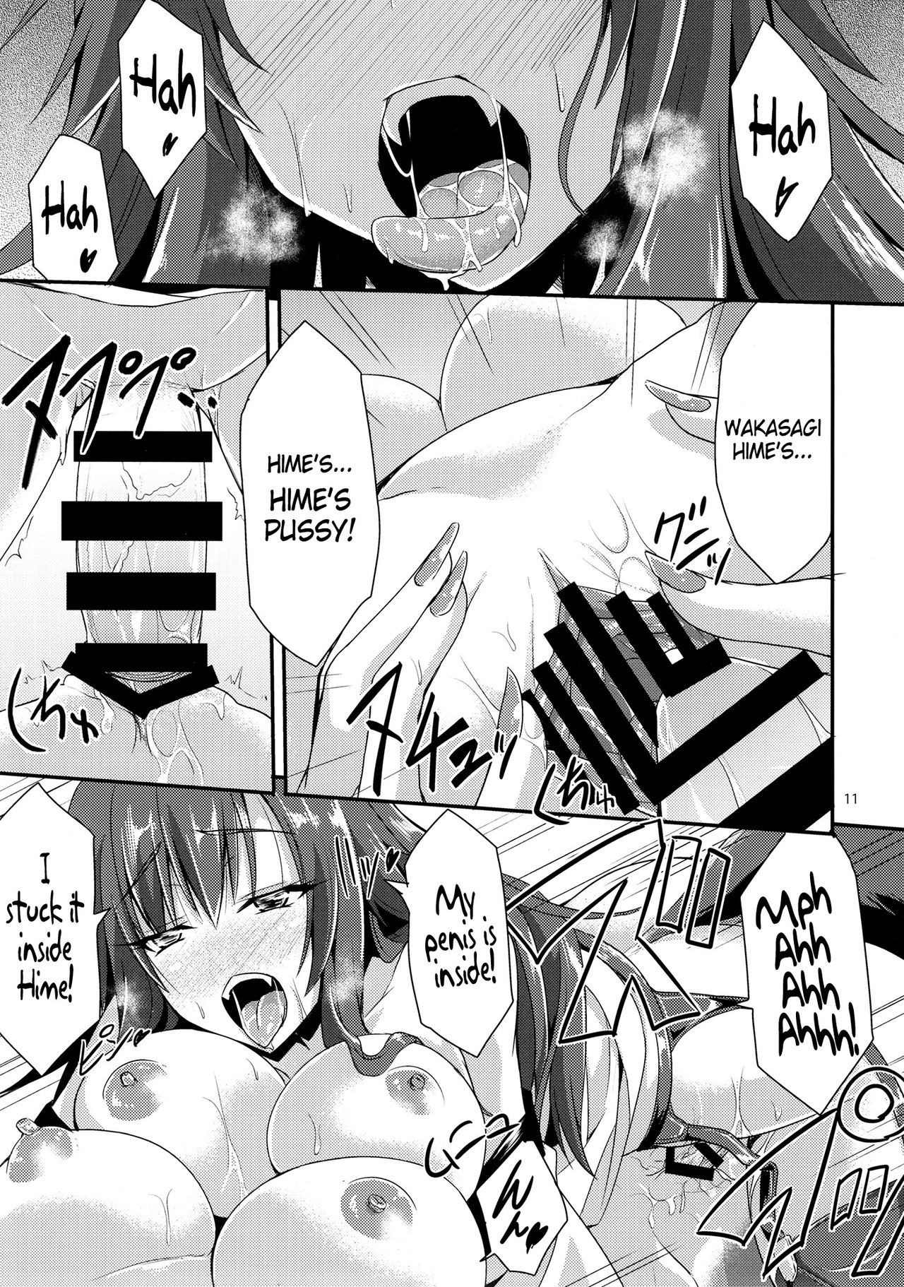 Hatsujou Shitara Wakasagihime ni Omakase! page 10