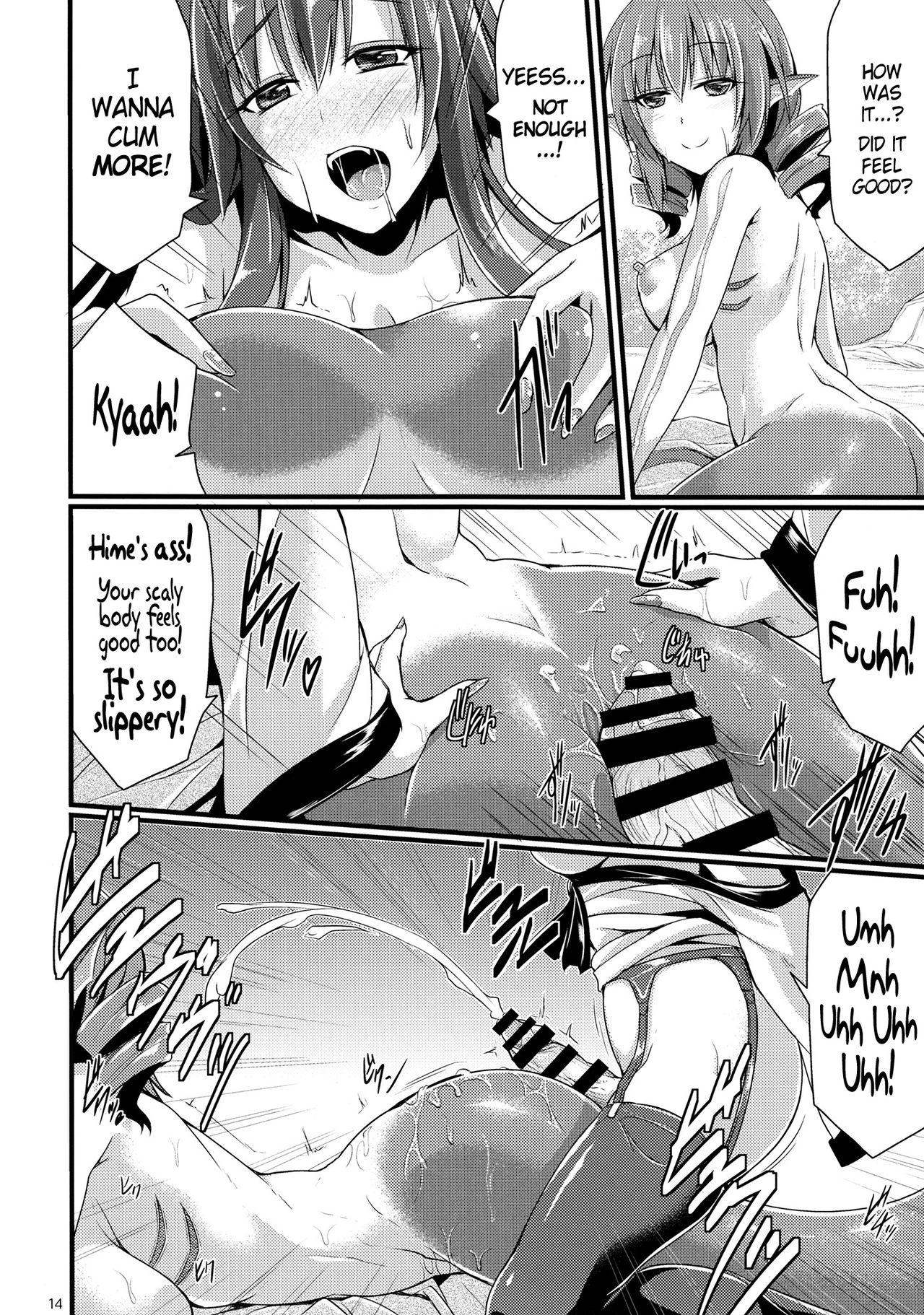 Hatsujou Shitara Wakasagihime ni Omakase! page 13