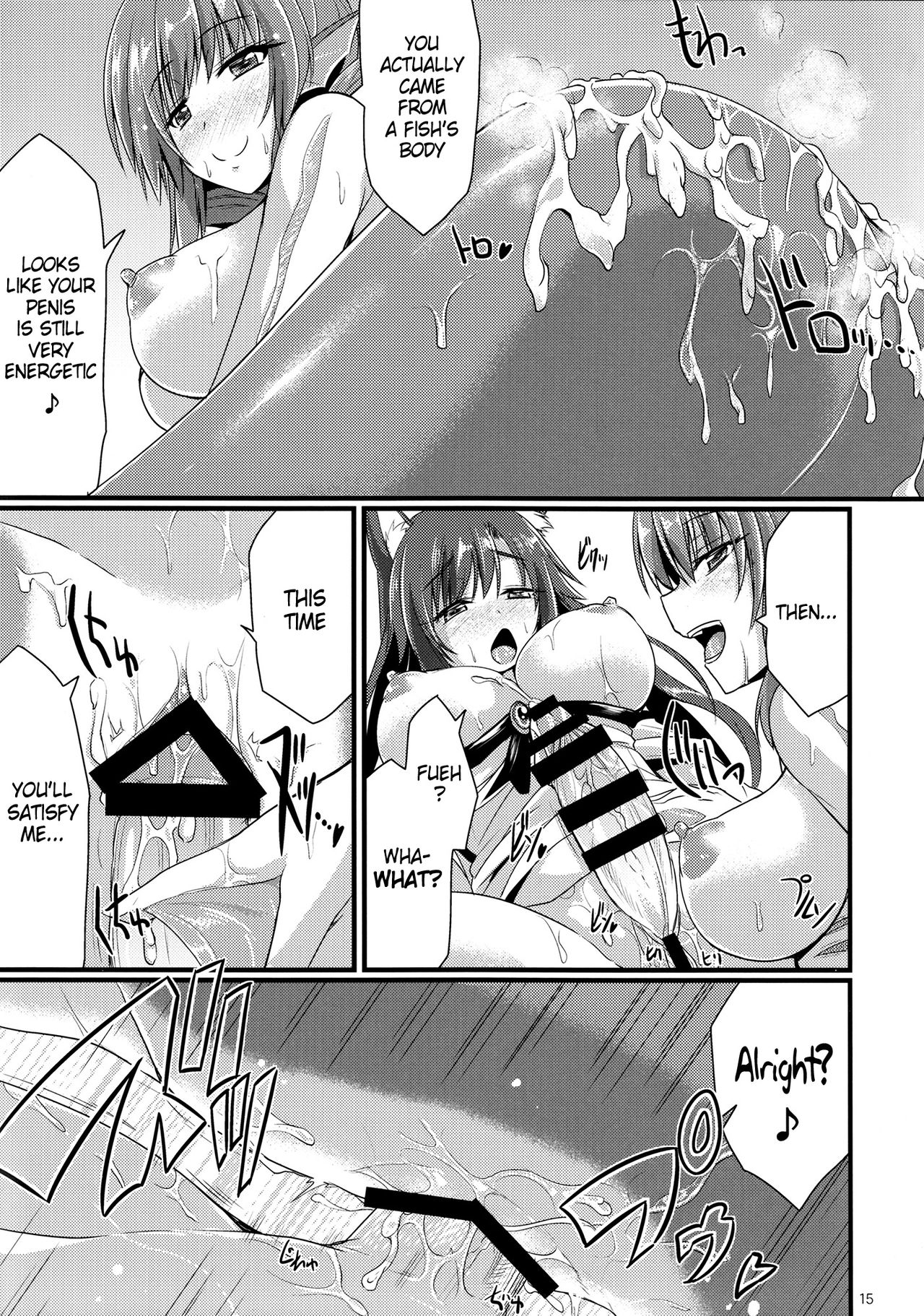 Hatsujou Shitara Wakasagihime ni Omakase! page 14