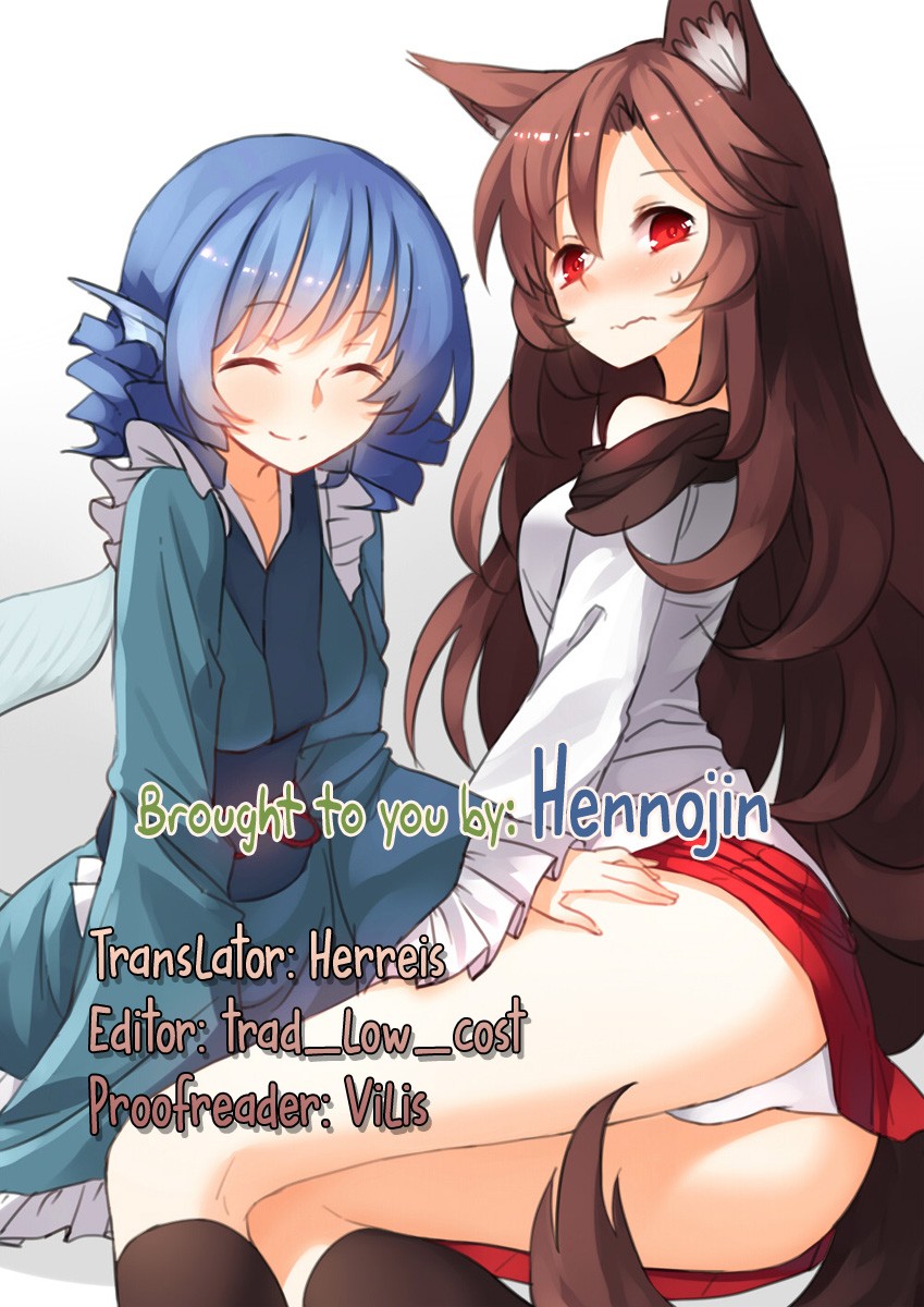 Hatsujou Shitara Wakasagihime ni Omakase! page 22