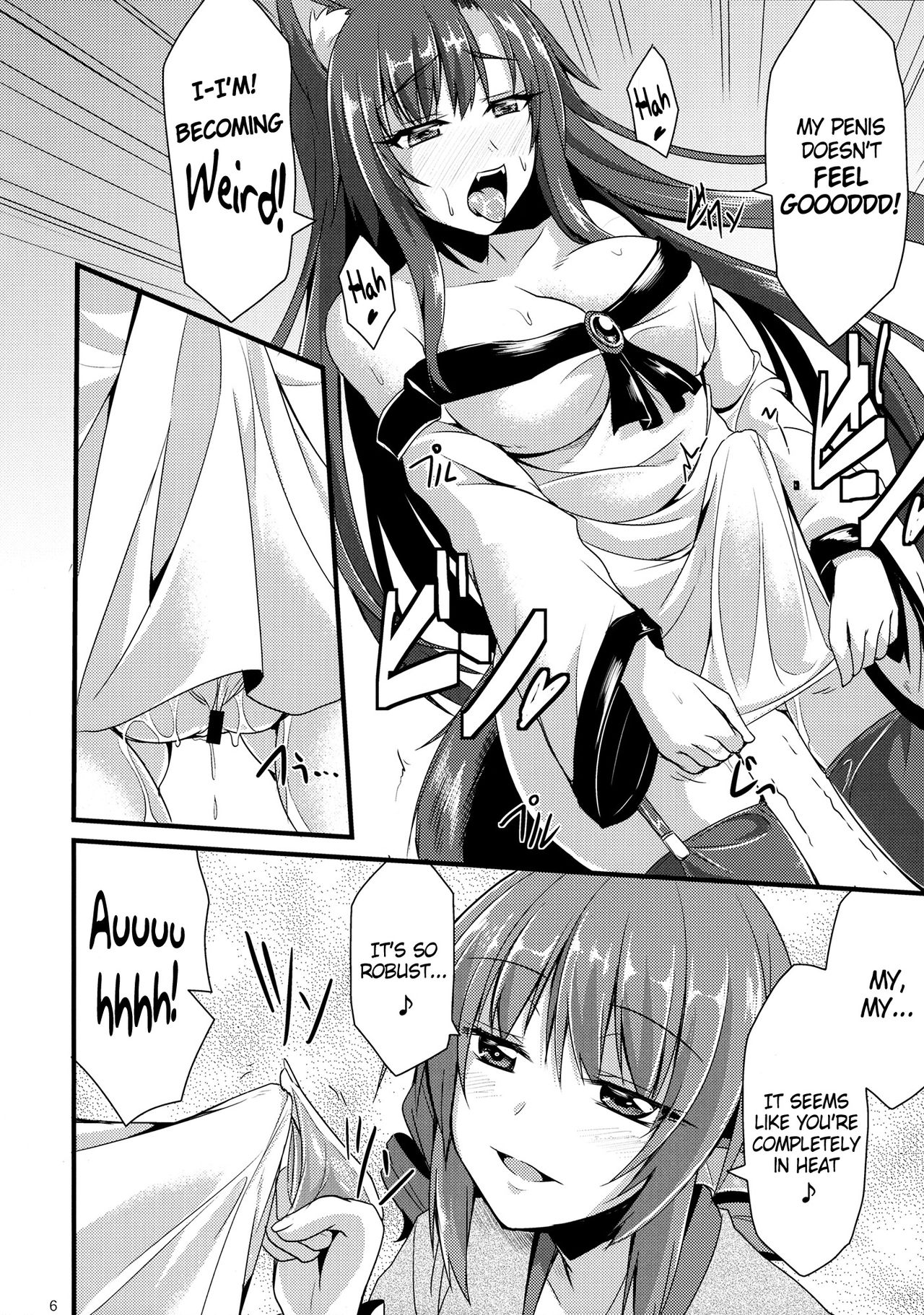 Hatsujou Shitara Wakasagihime ni Omakase! page 5
