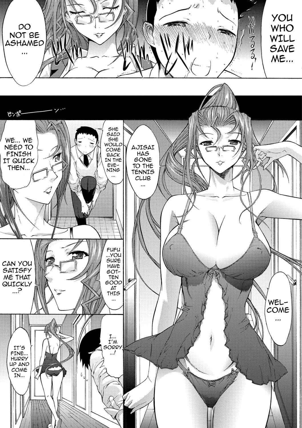 Hatsujou Souchi - Sexual Excitement Device page 100