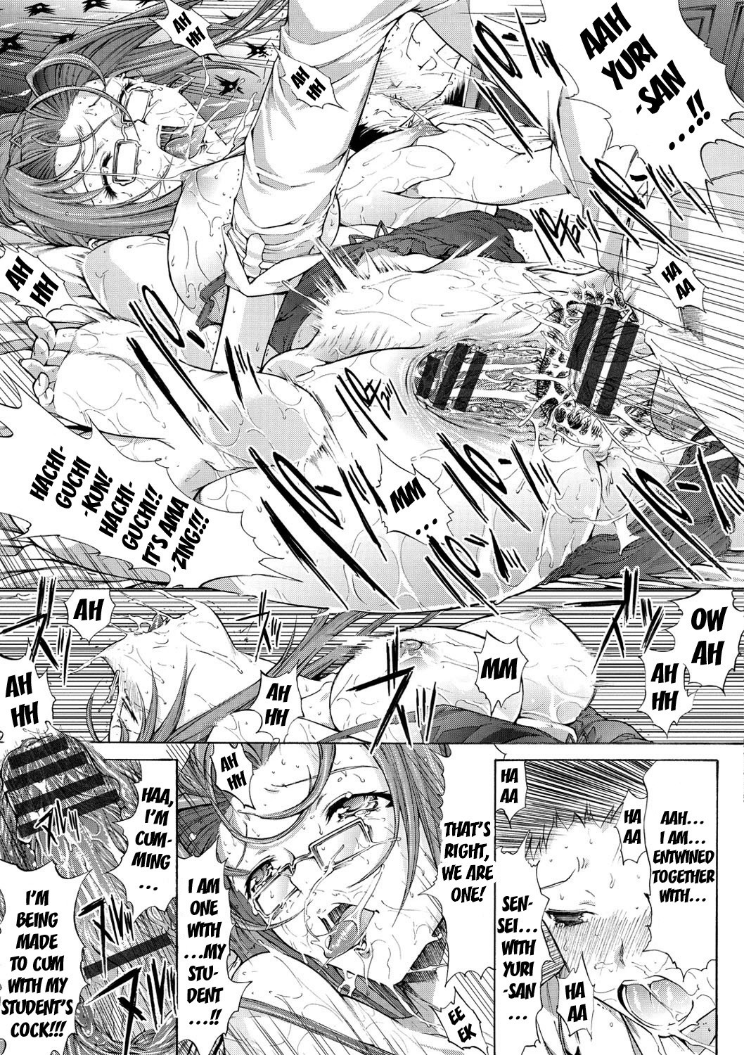 Hatsujou Souchi - Sexual Excitement Device page 104