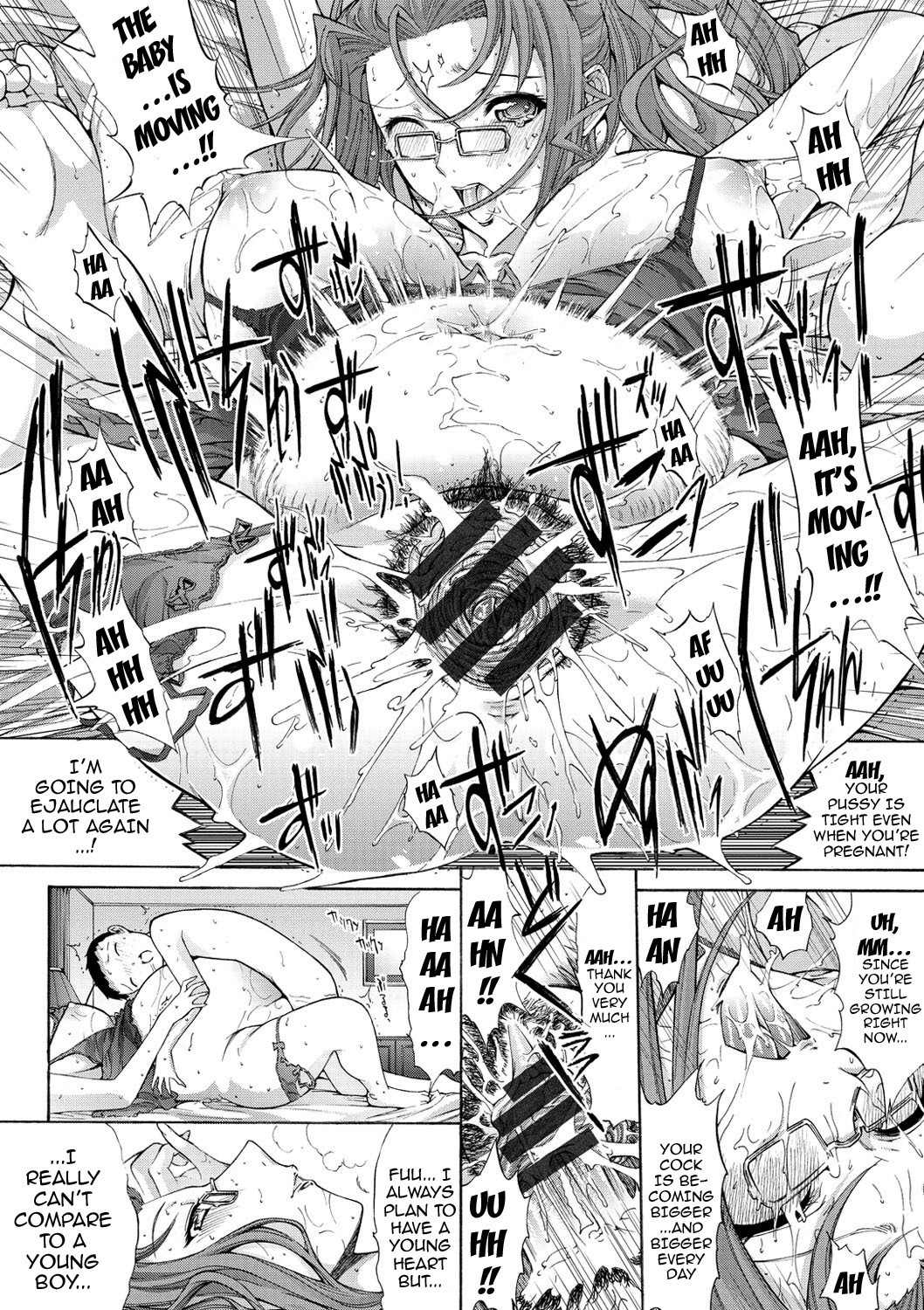 Hatsujou Souchi - Sexual Excitement Device page 111