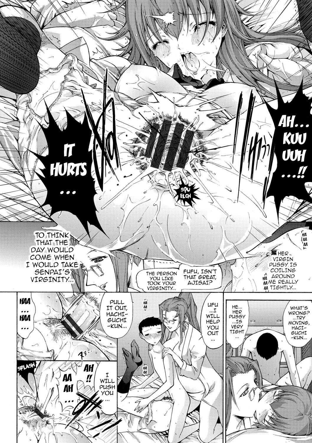 Hatsujou Souchi - Sexual Excitement Device page 115