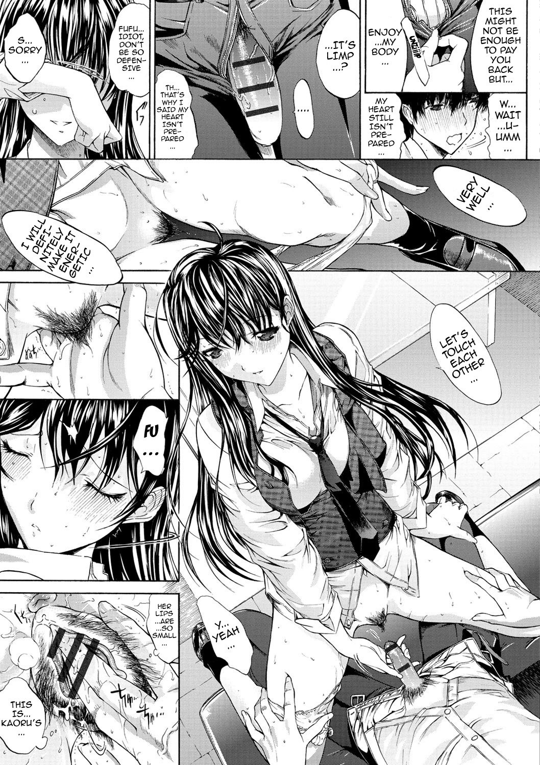 Hatsujou Souchi - Sexual Excitement Device page 14