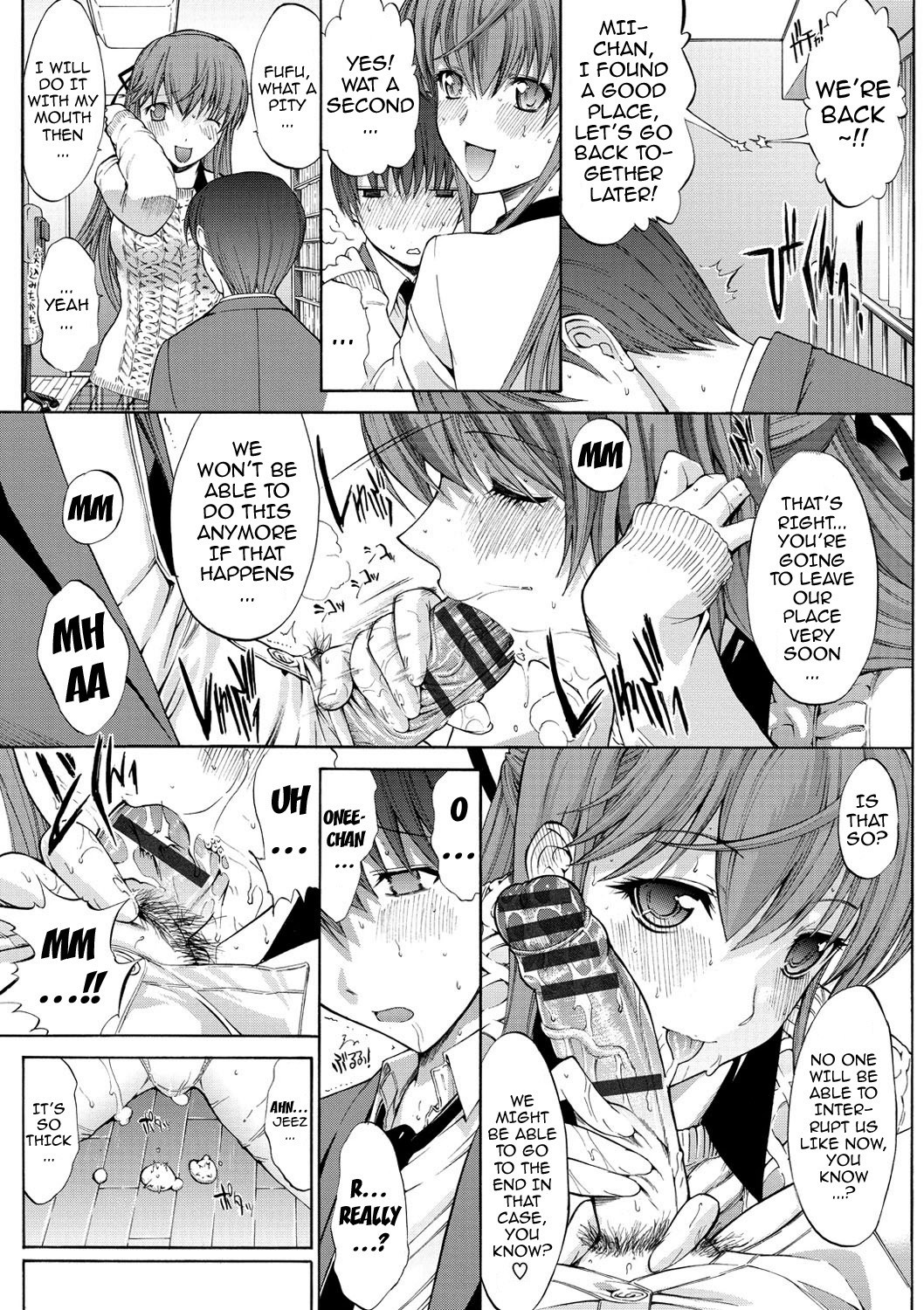 Hatsujou Souchi - Sexual Excitement Device page 157