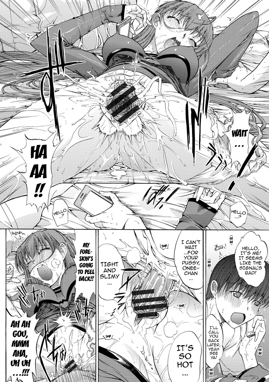 Hatsujou Souchi - Sexual Excitement Device page 161