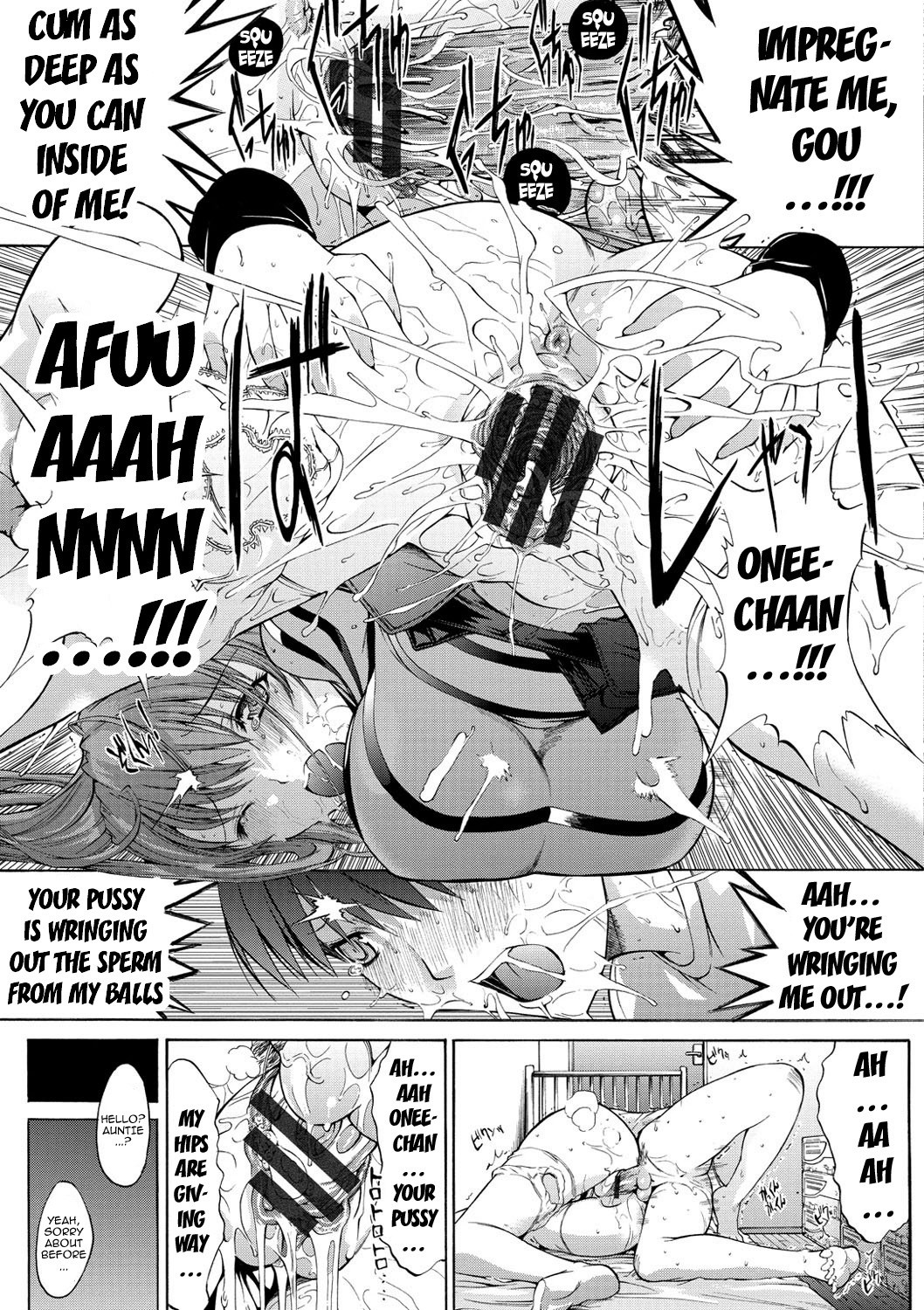 Hatsujou Souchi - Sexual Excitement Device page 164