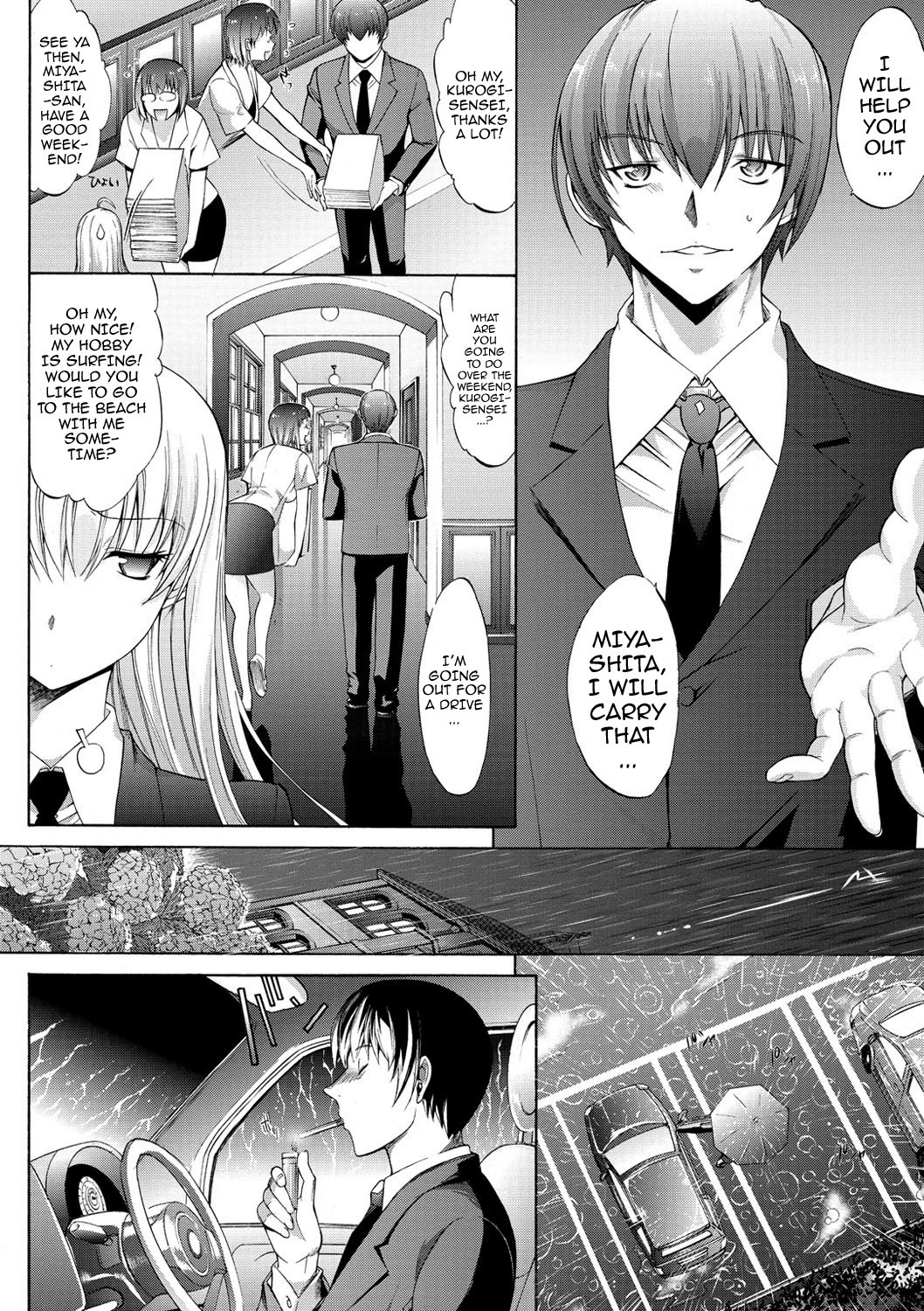 Hatsujou Souchi - Sexual Excitement Device page 169
