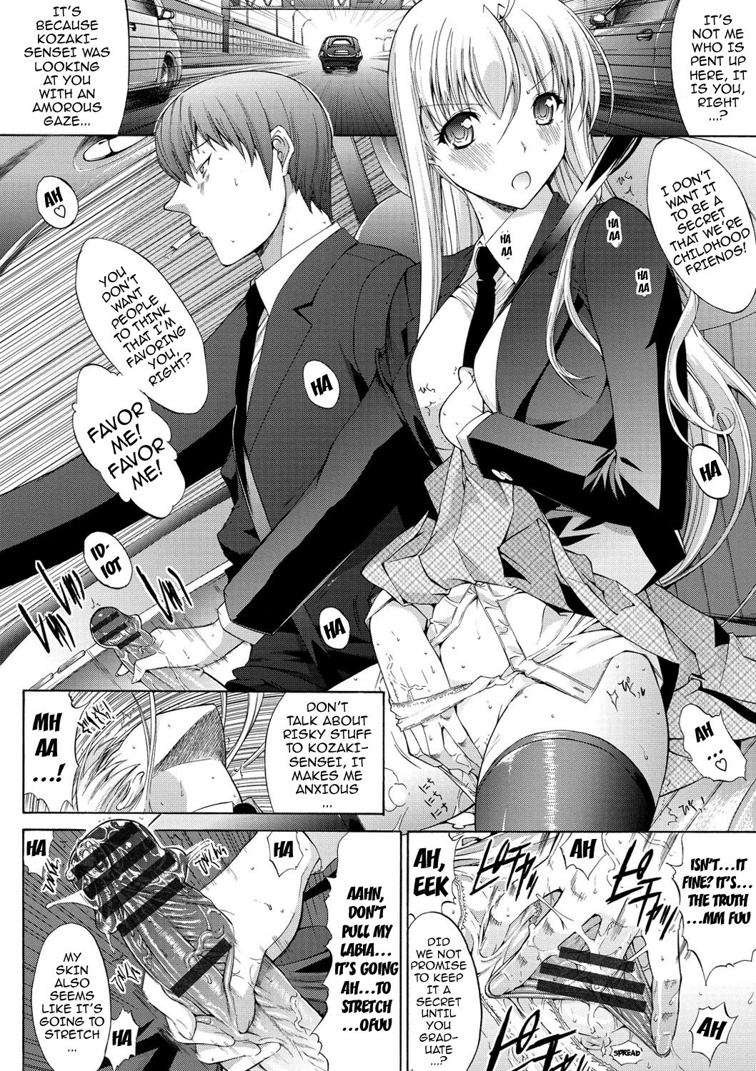 Hatsujou Souchi - Sexual Excitement Device page 171