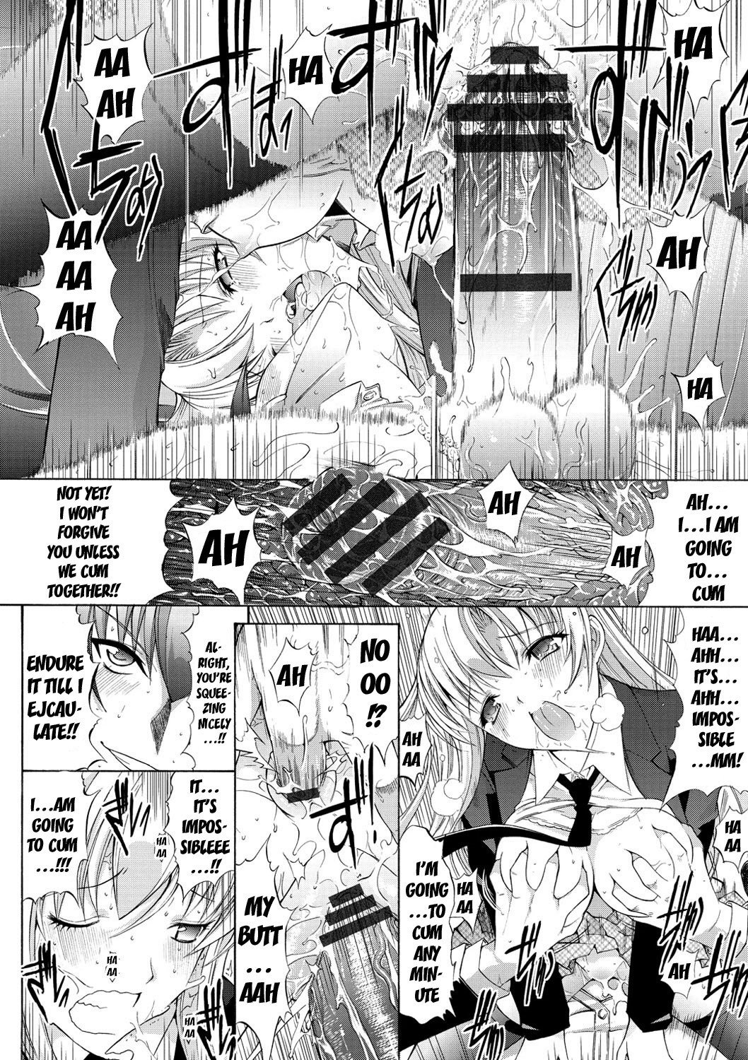 Hatsujou Souchi - Sexual Excitement Device page 177
