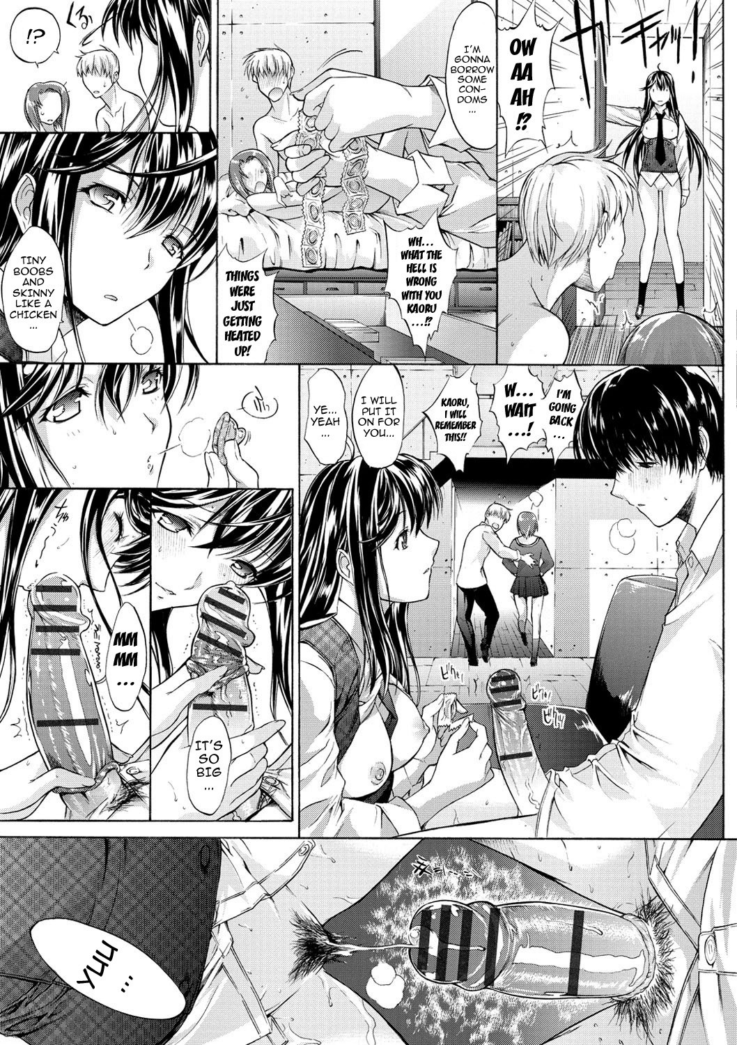 Hatsujou Souchi - Sexual Excitement Device page 18