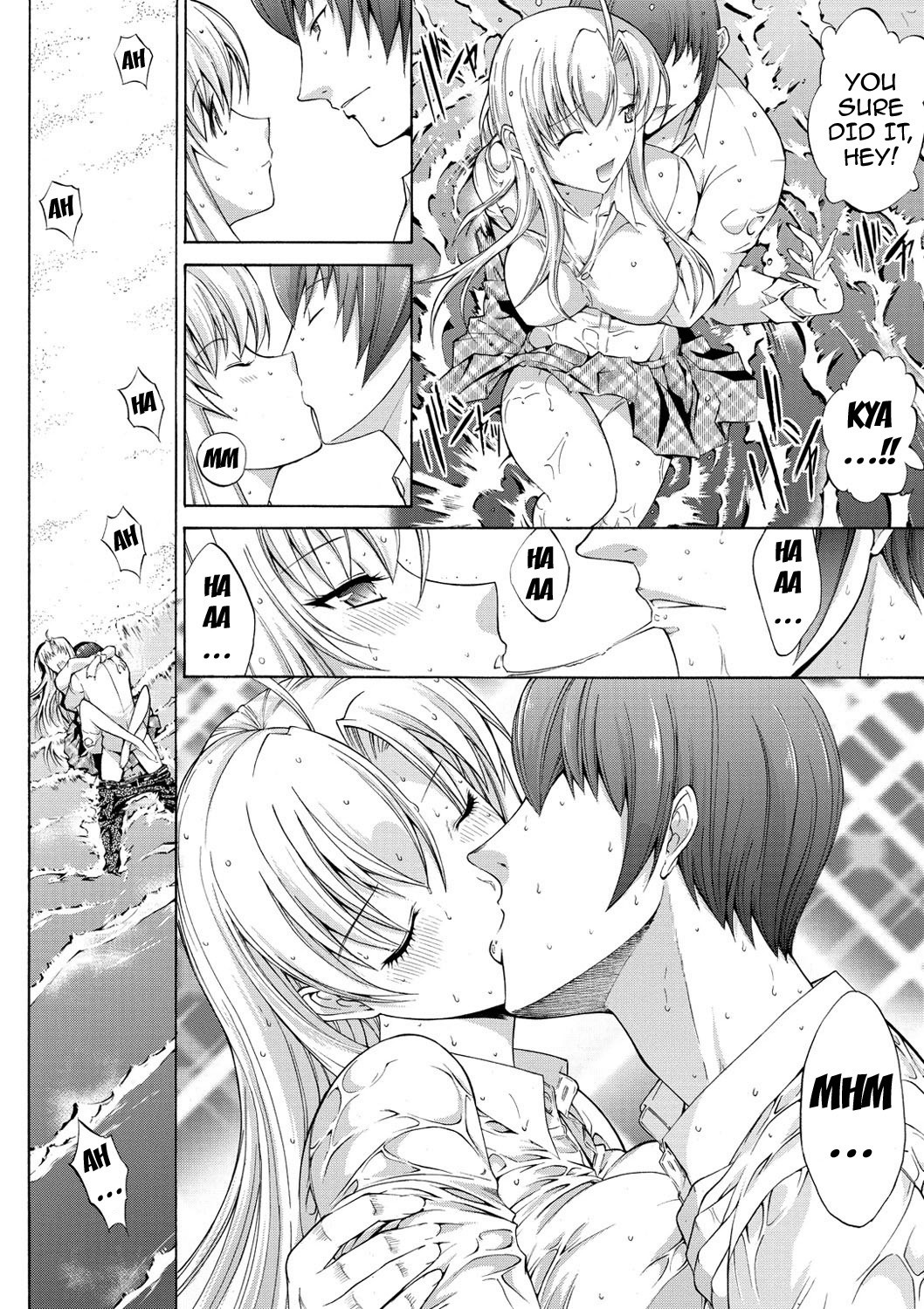 Hatsujou Souchi - Sexual Excitement Device page 181