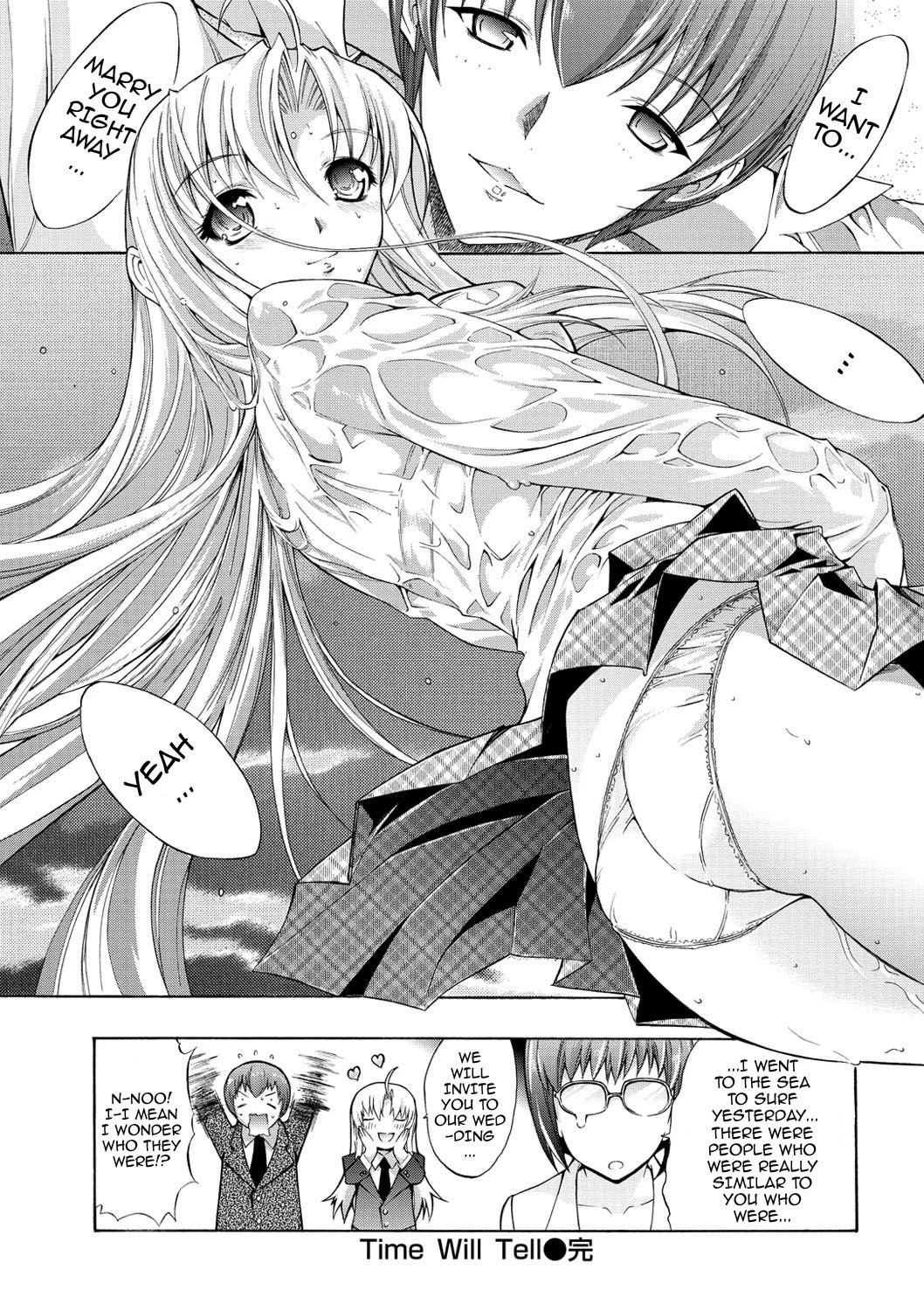 Hatsujou Souchi - Sexual Excitement Device page 185