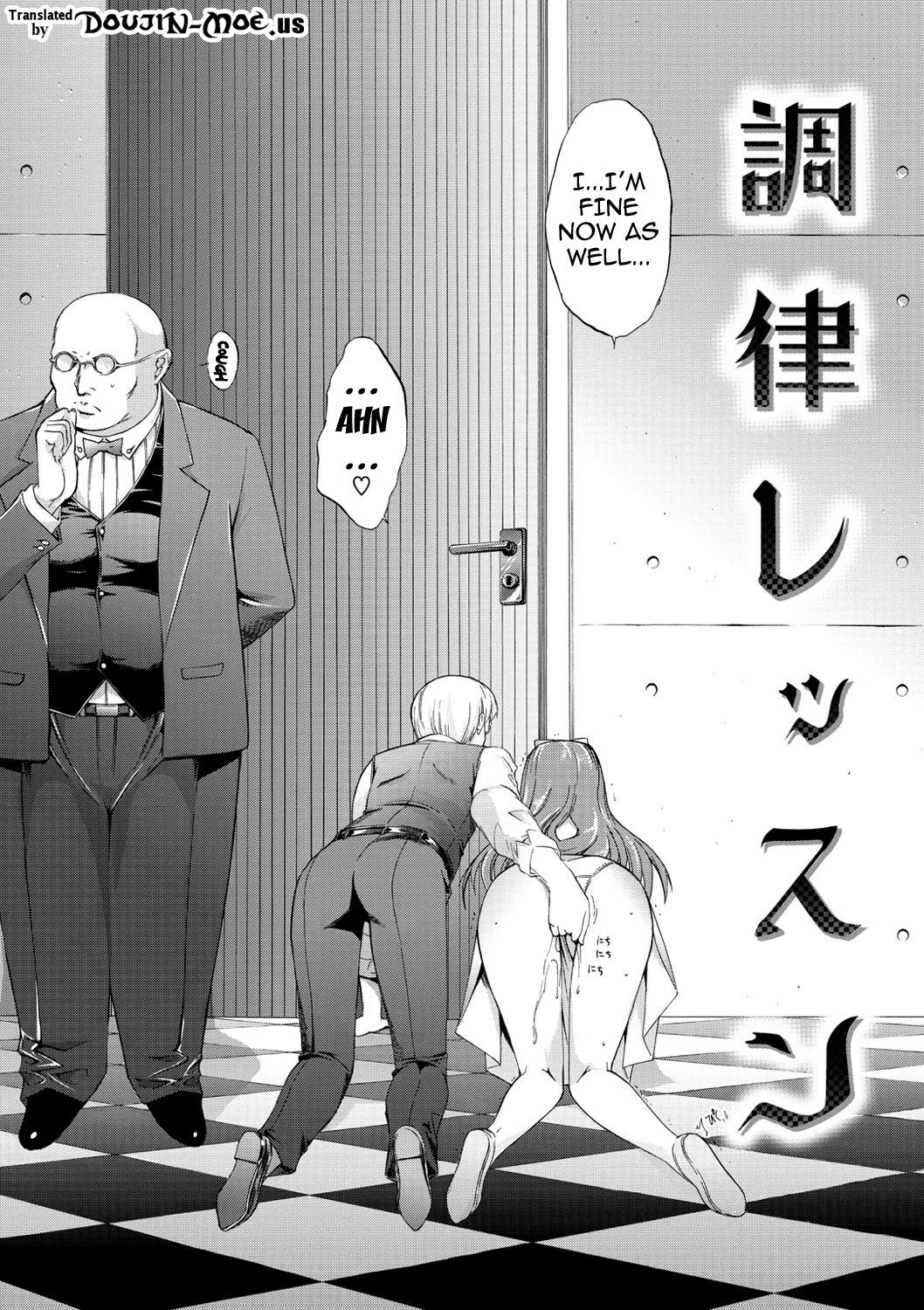 Hatsujou Souchi - Sexual Excitement Device page 187