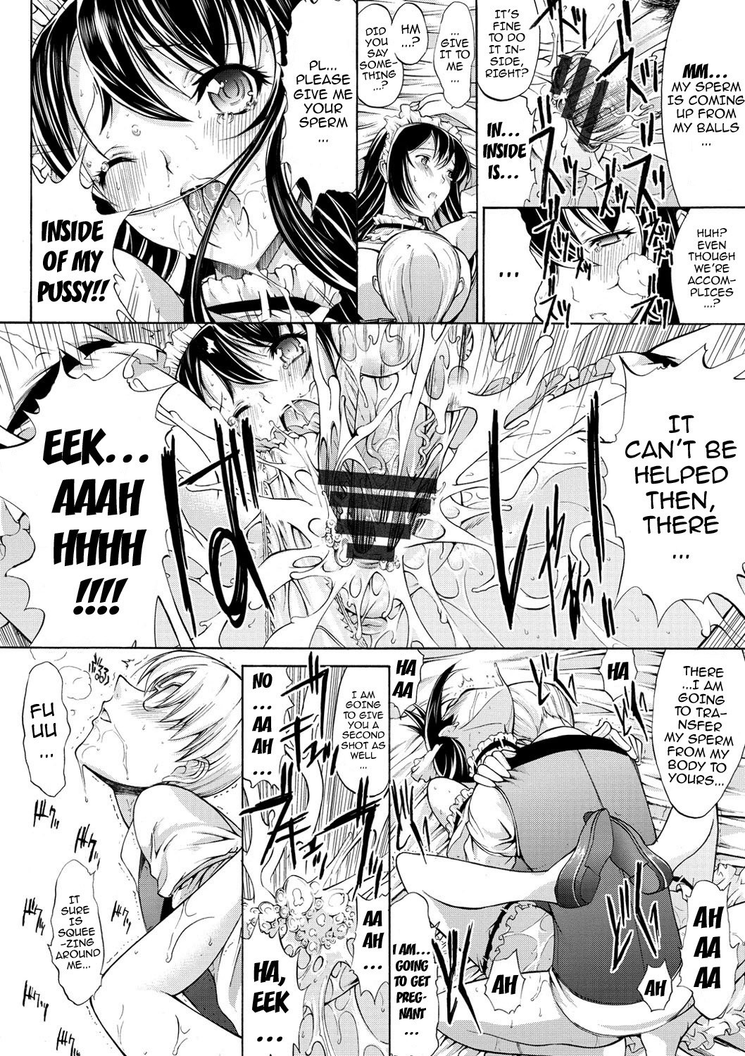 Hatsujou Souchi - Sexual Excitement Device page 199